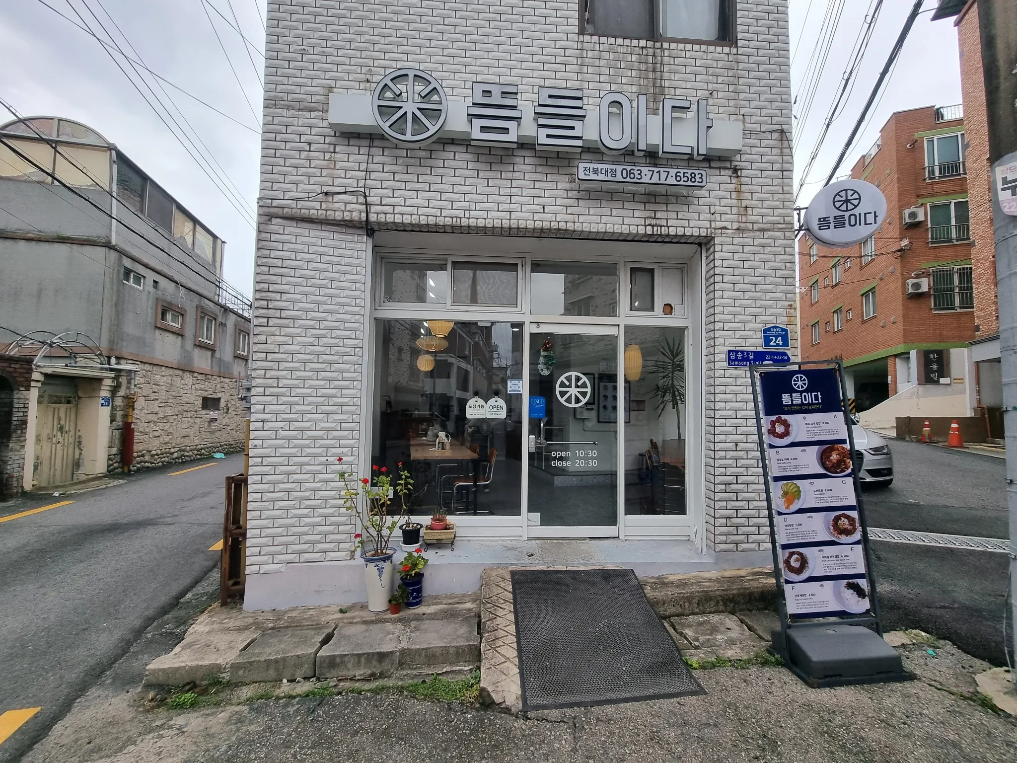 대표 사진 0