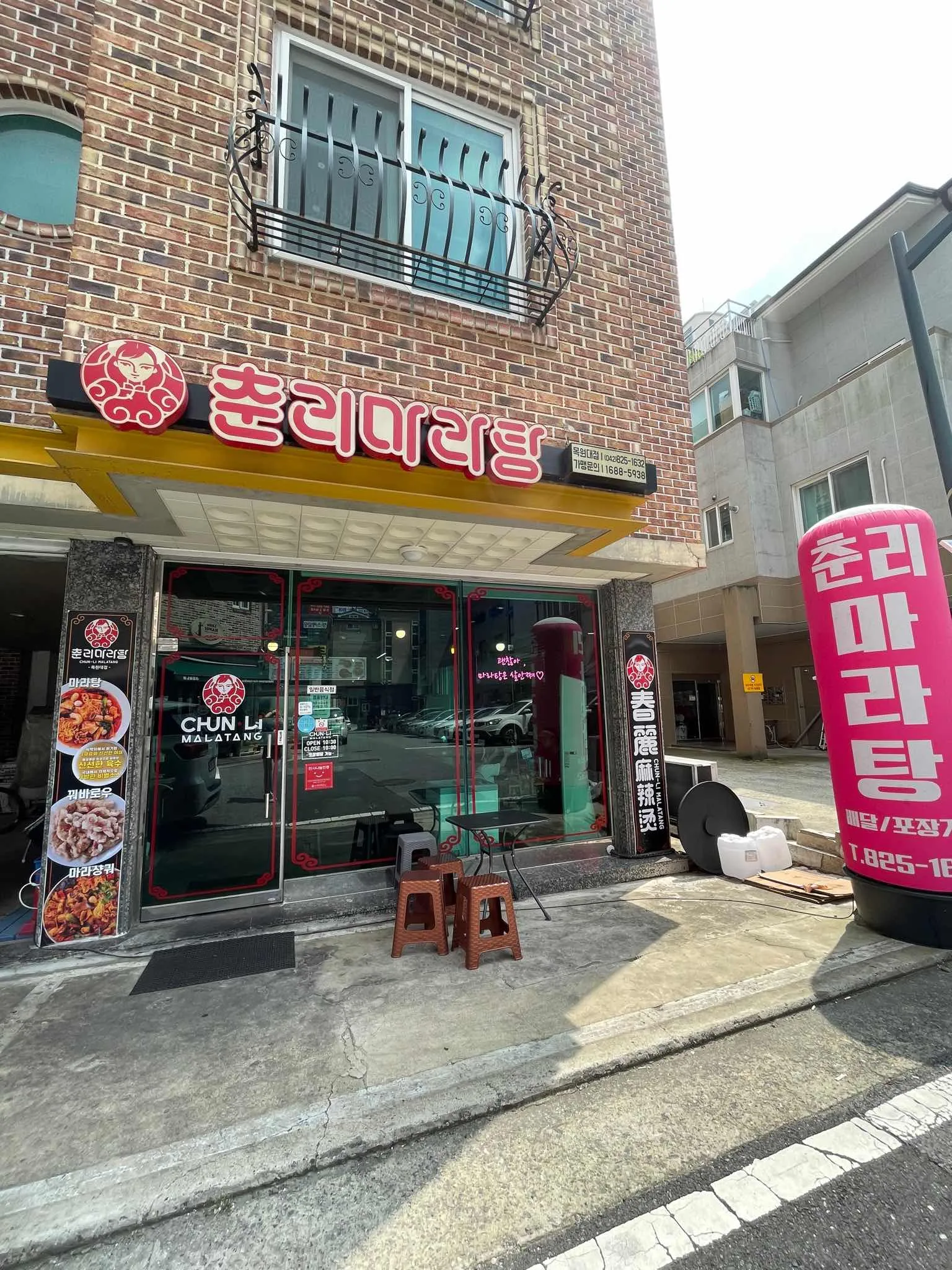 대표 사진 1