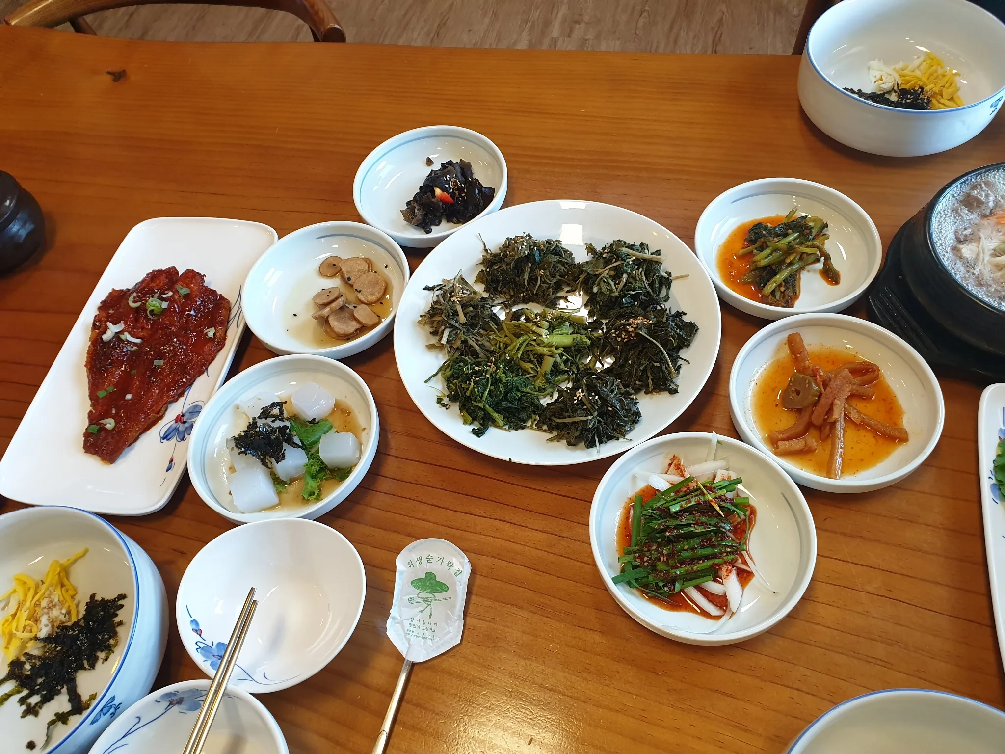 대표 사진 2