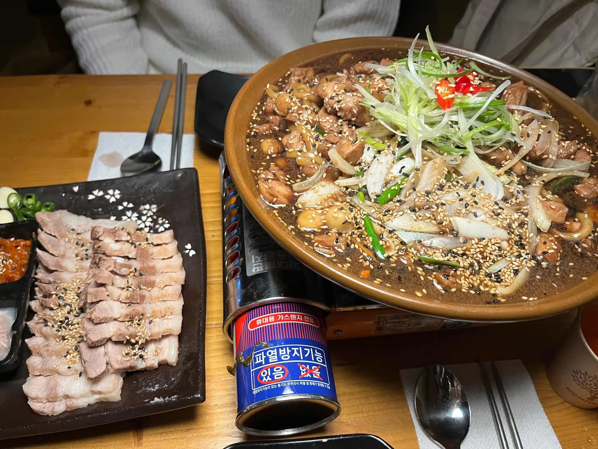 대표 사진 2