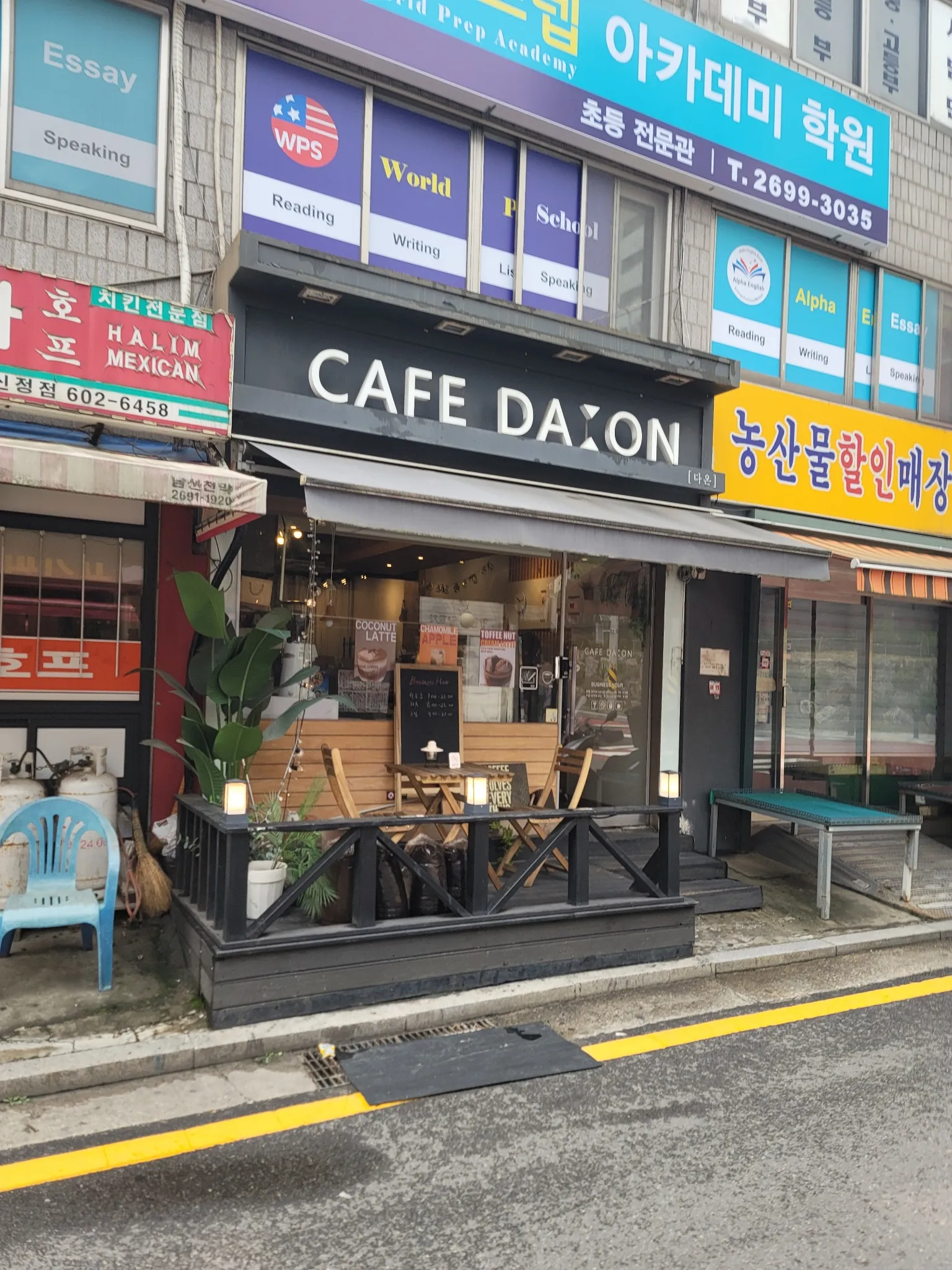 대표 사진 1