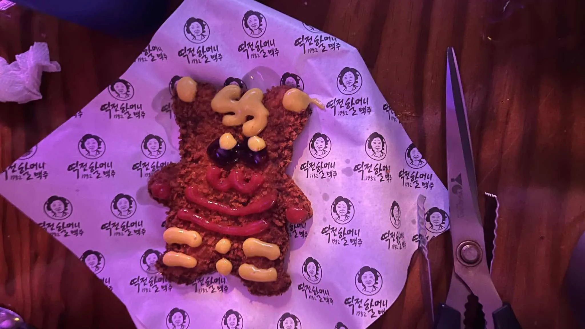 대표 사진 1