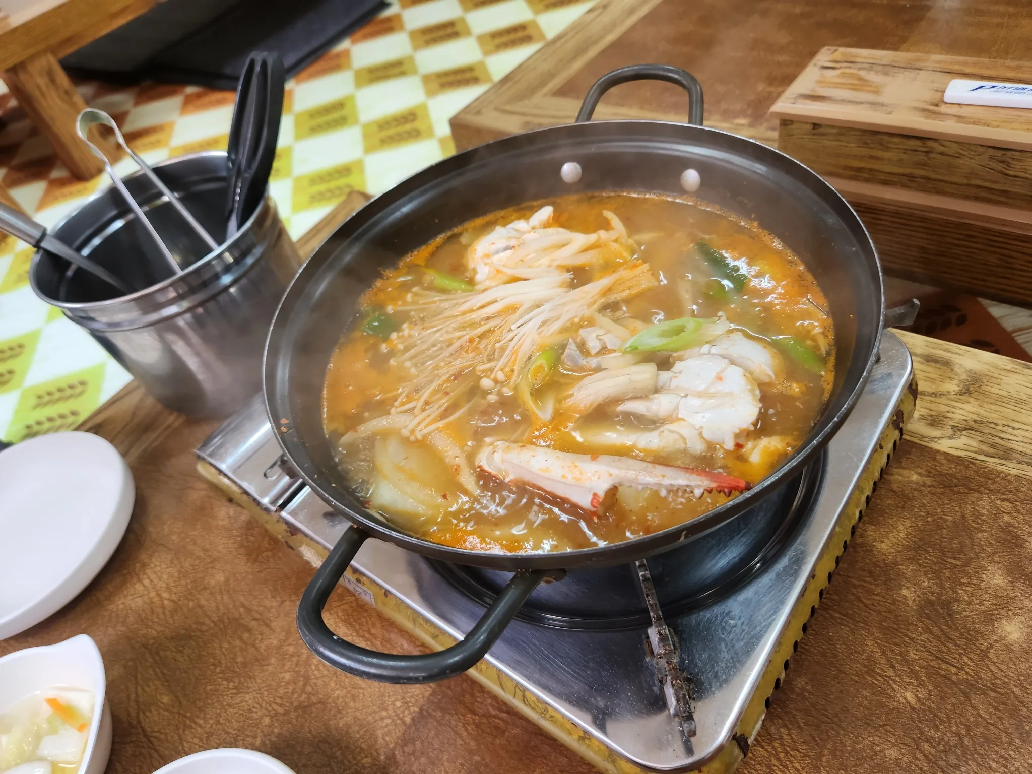 대표 사진 1