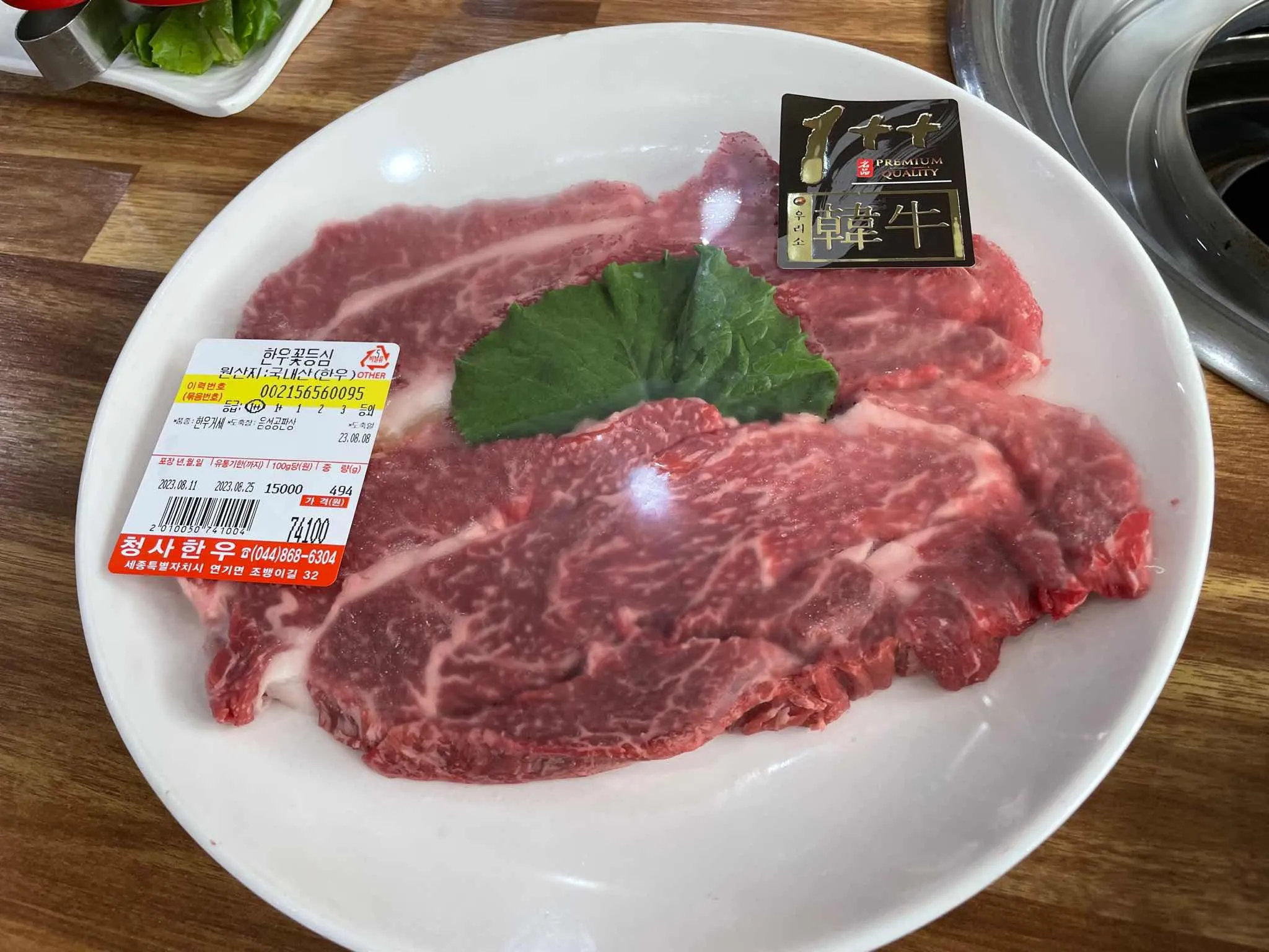 대표 사진 2