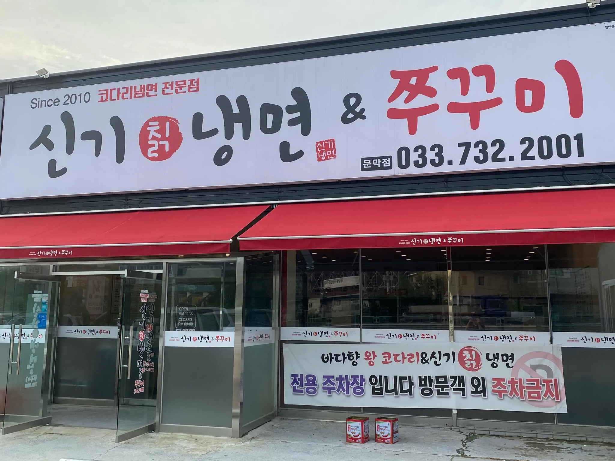 대표 사진 0