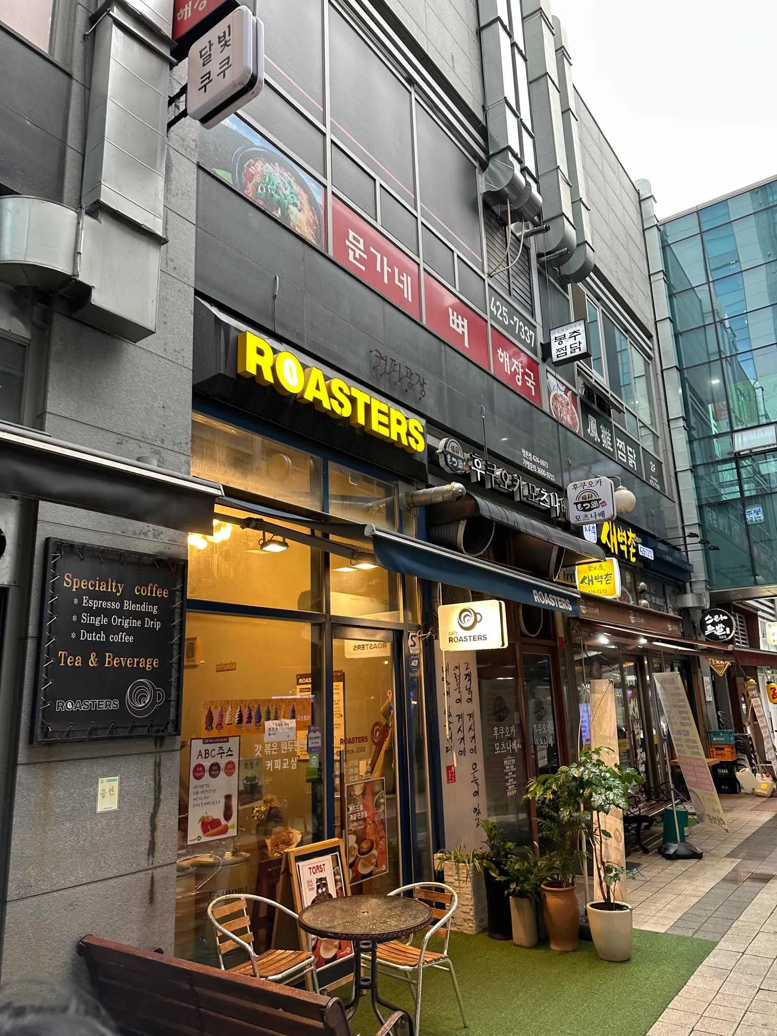 대표 사진 1