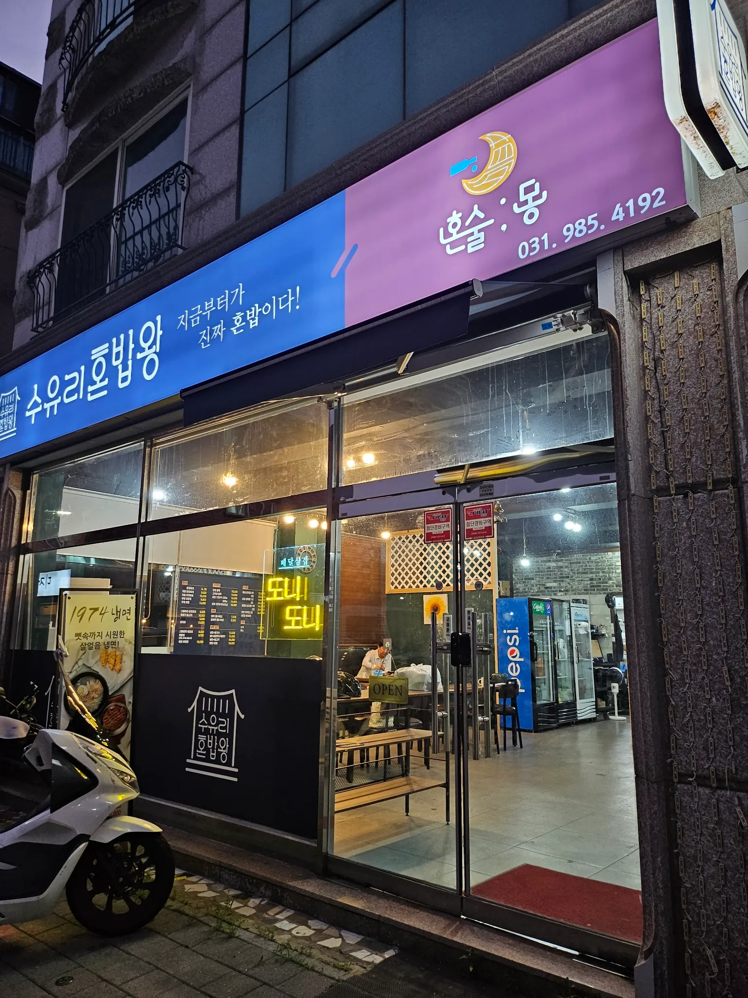 대표 사진 1