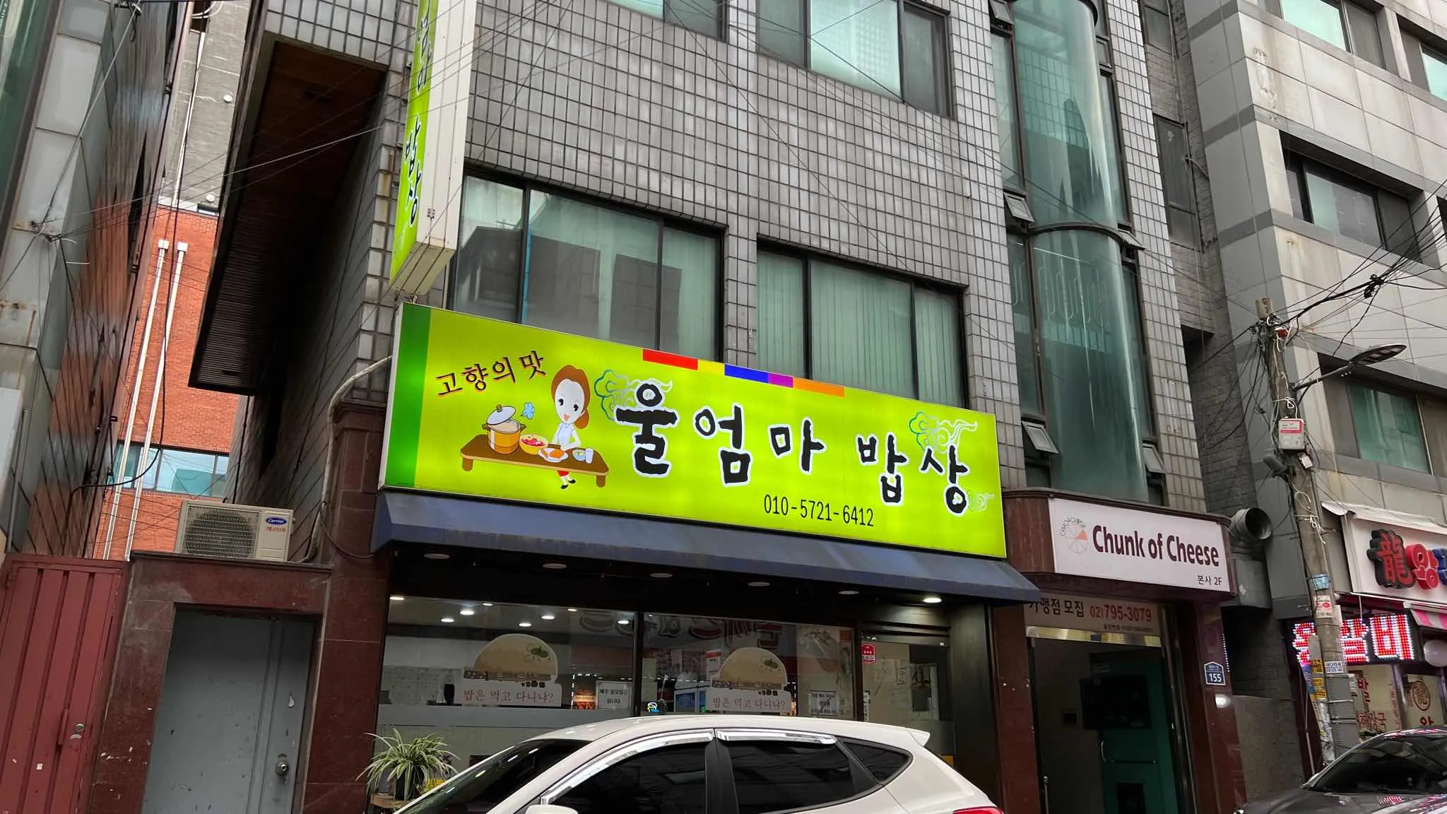 대표 사진 1