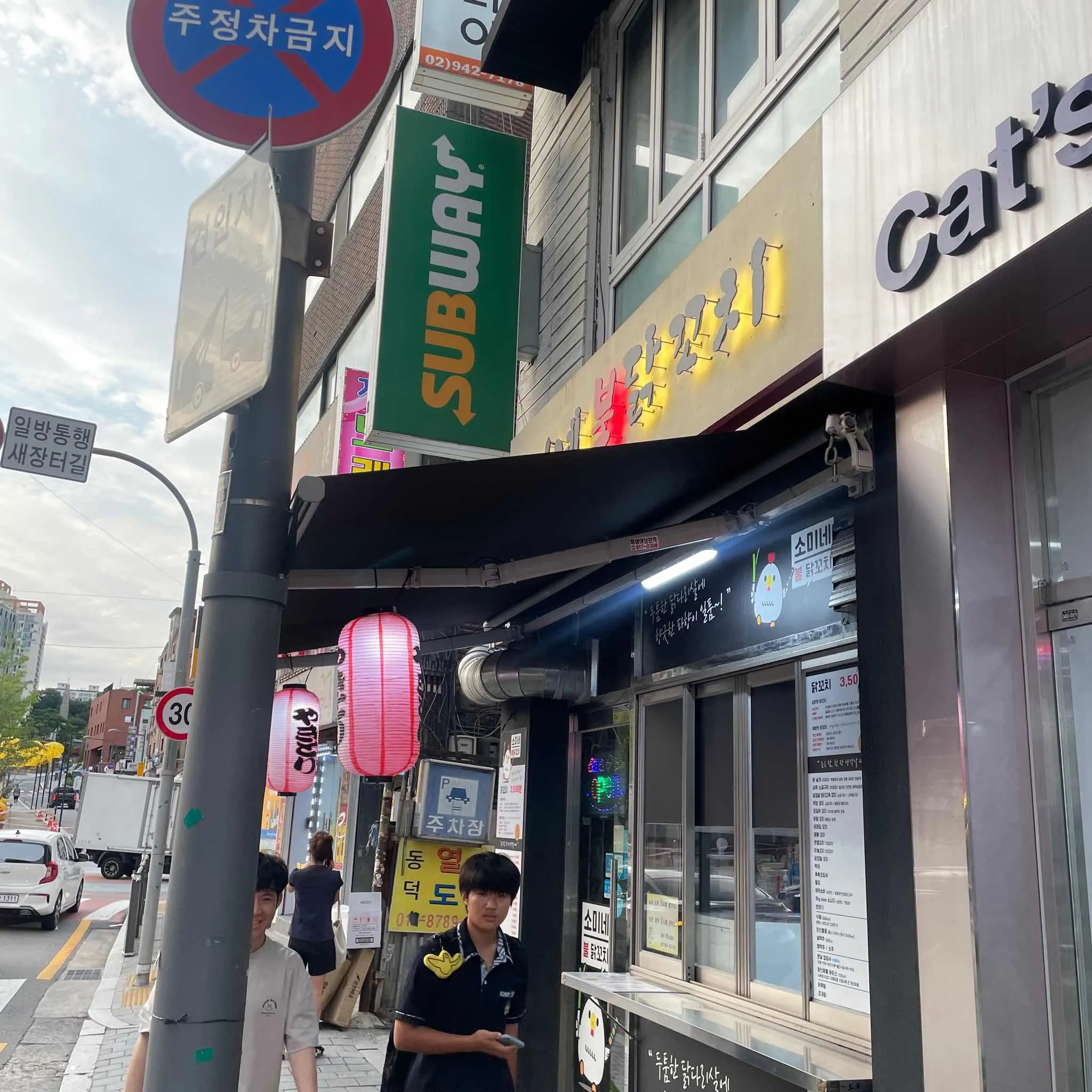 대표 사진 2