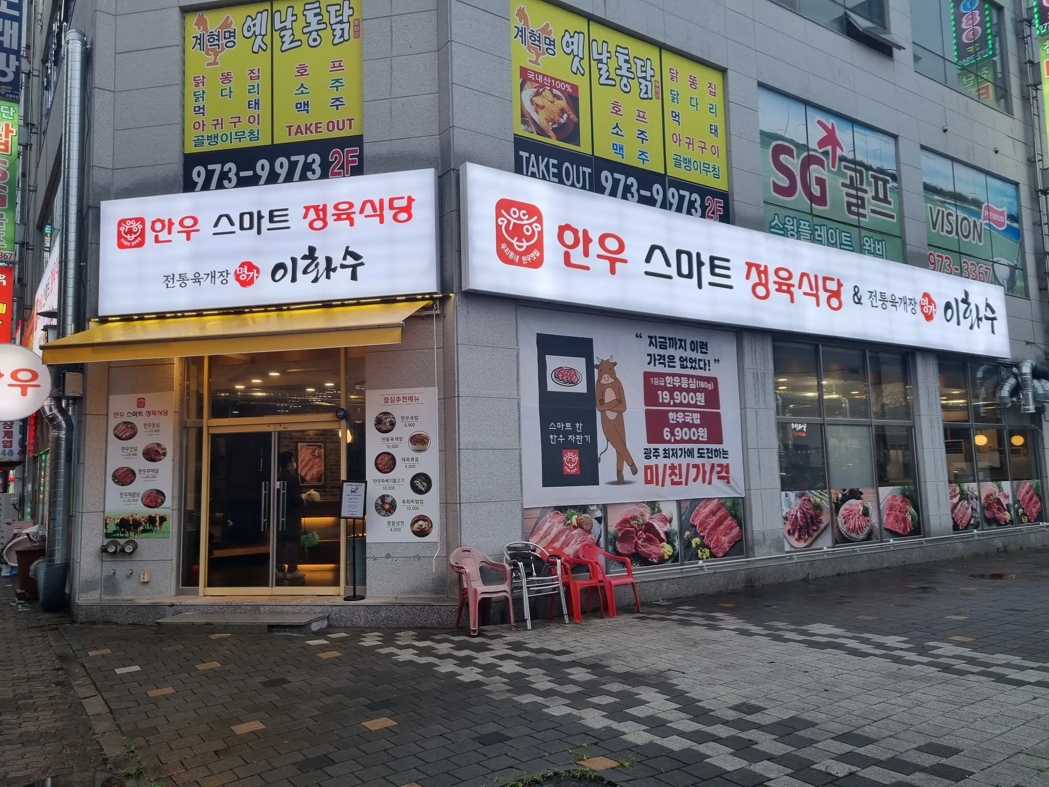 대표 사진 1