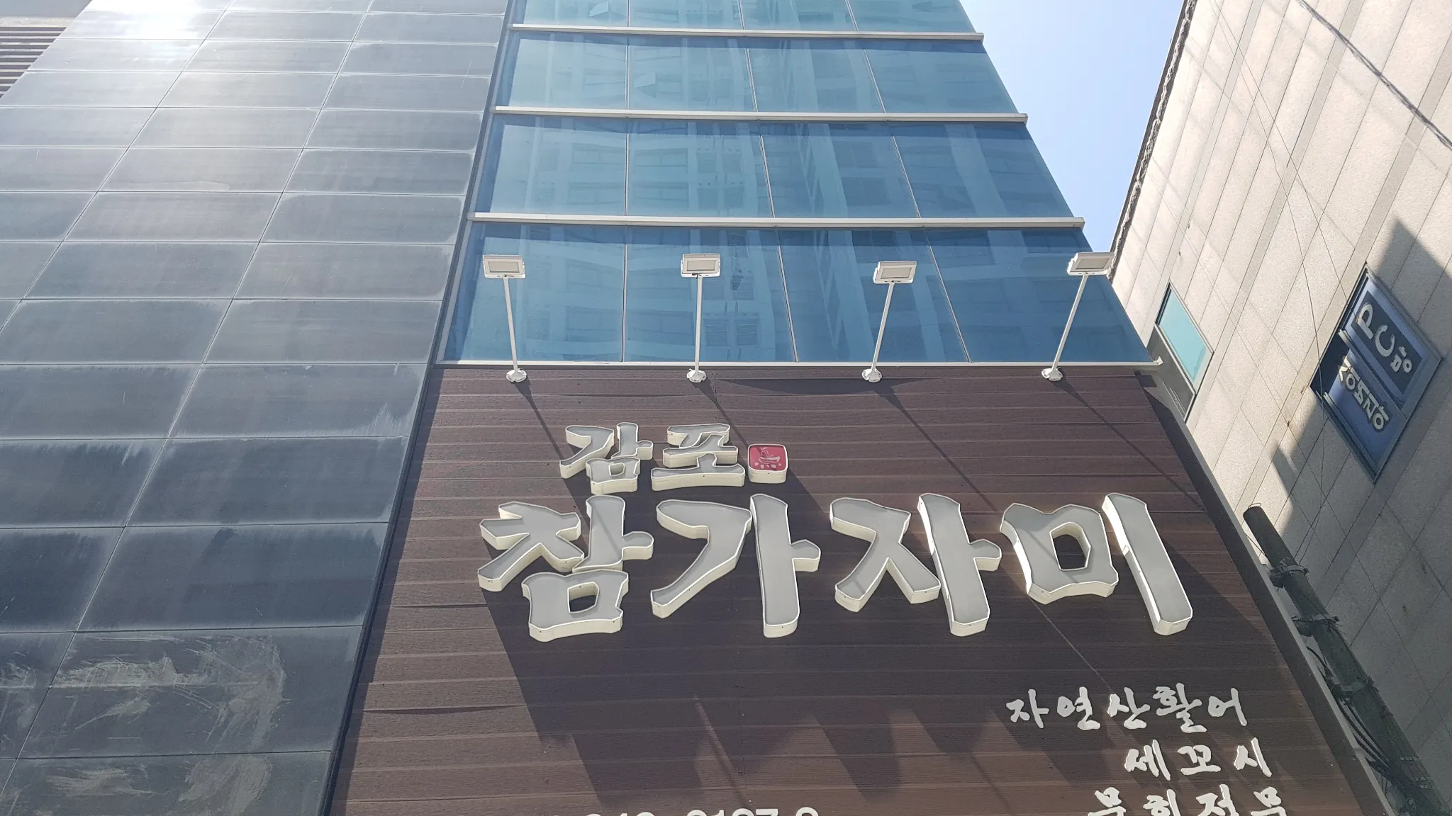 대표 사진 1