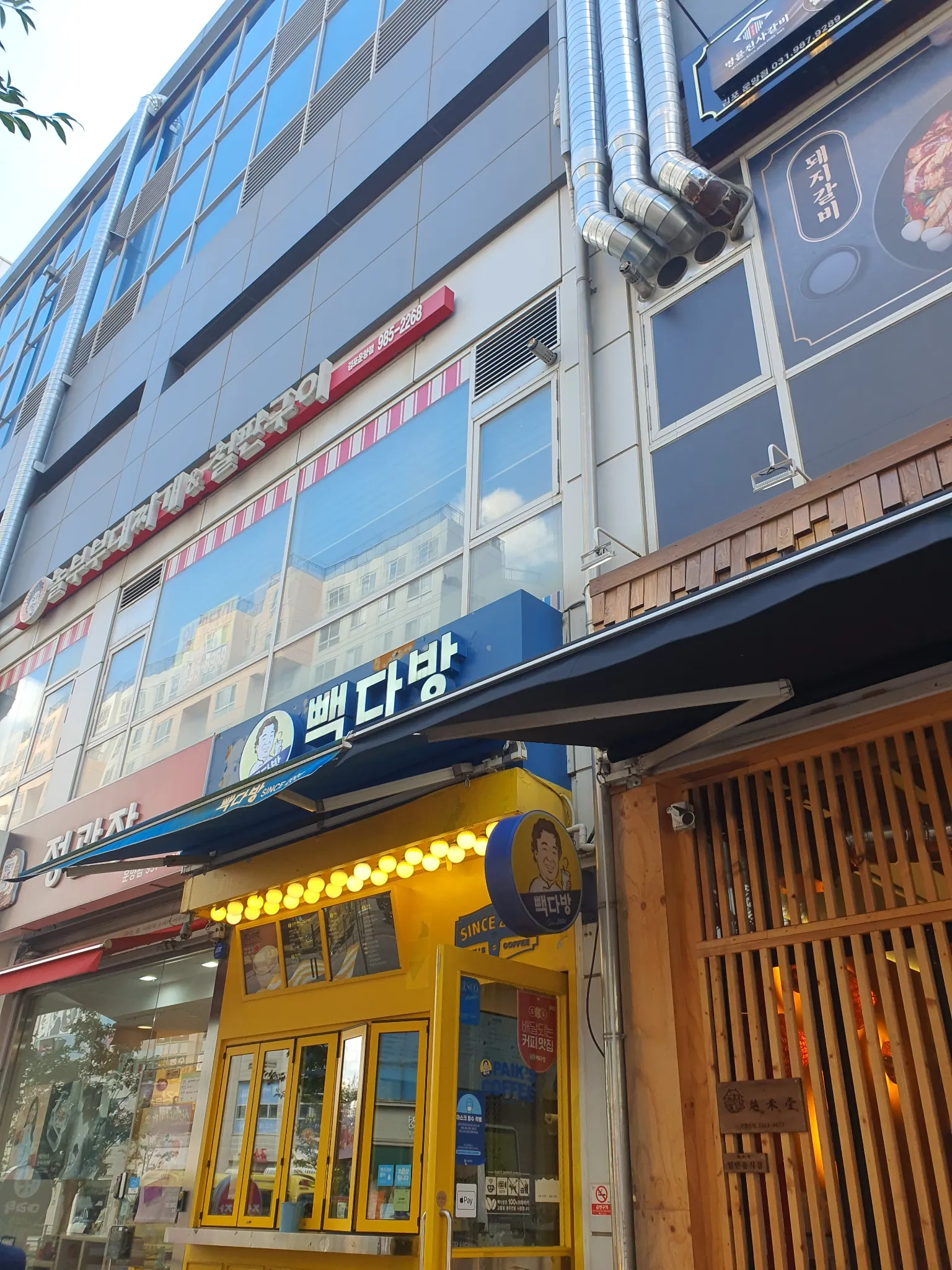 대표 사진 1
