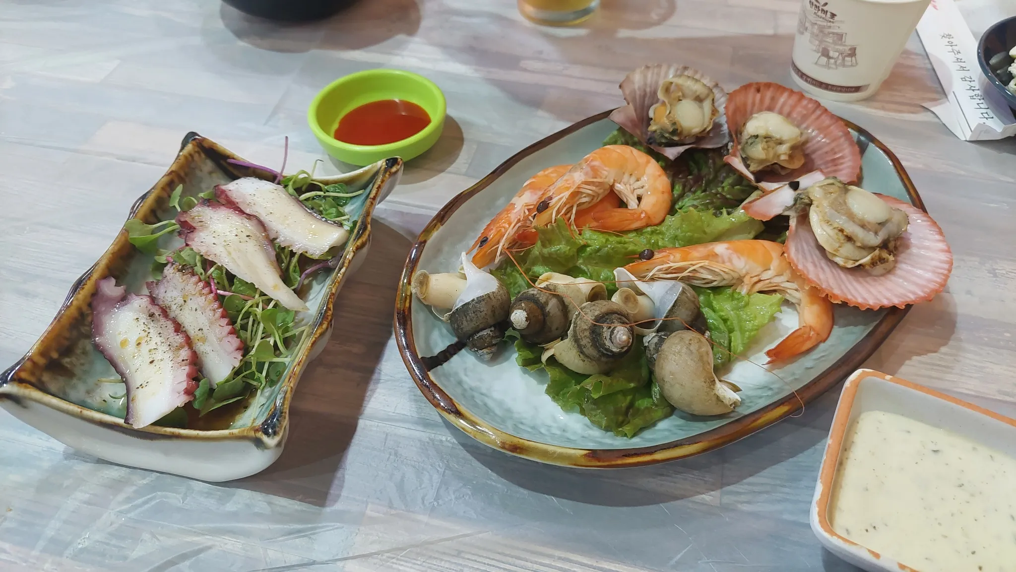 대표 사진 1