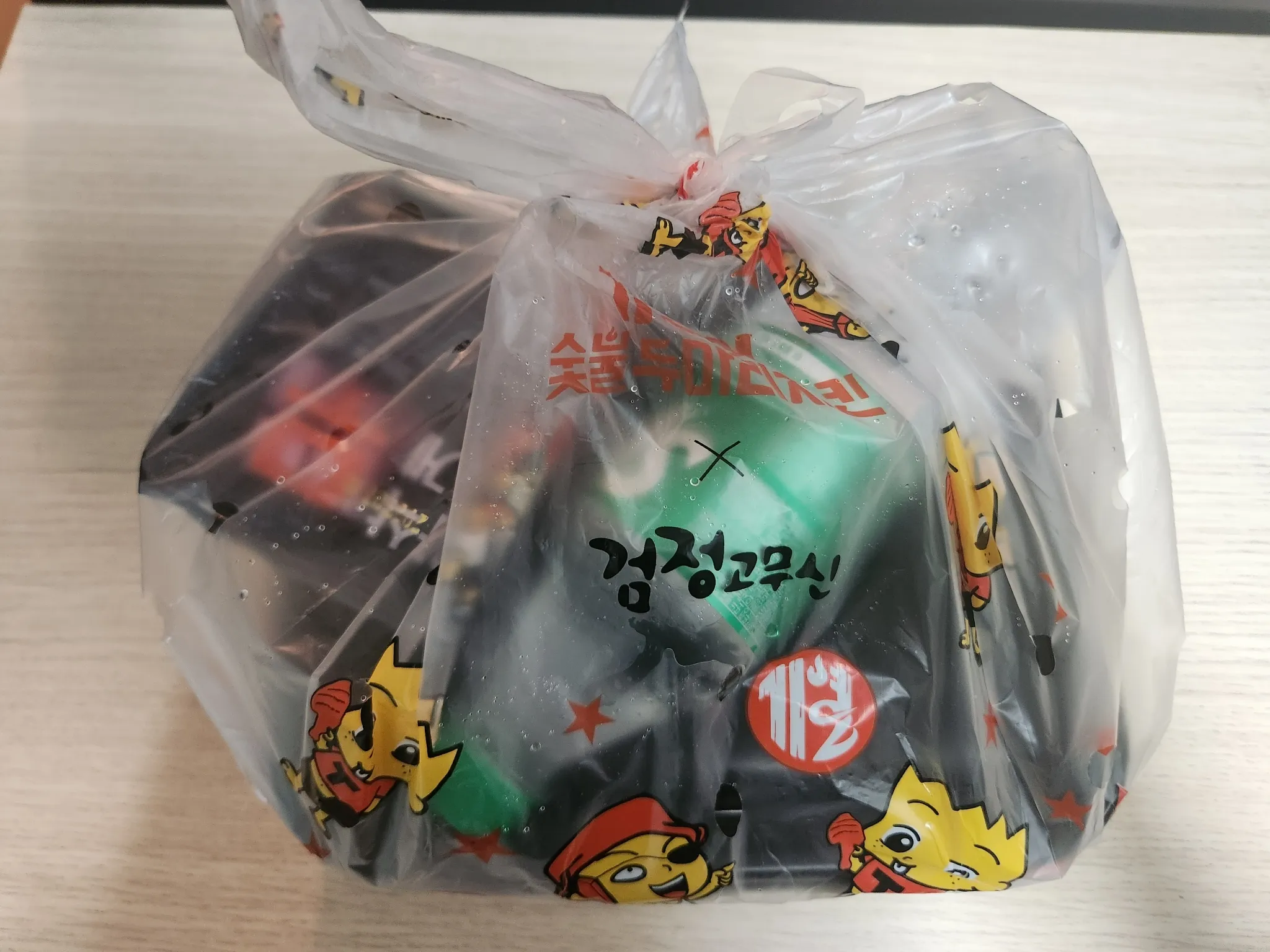 대표 사진 2