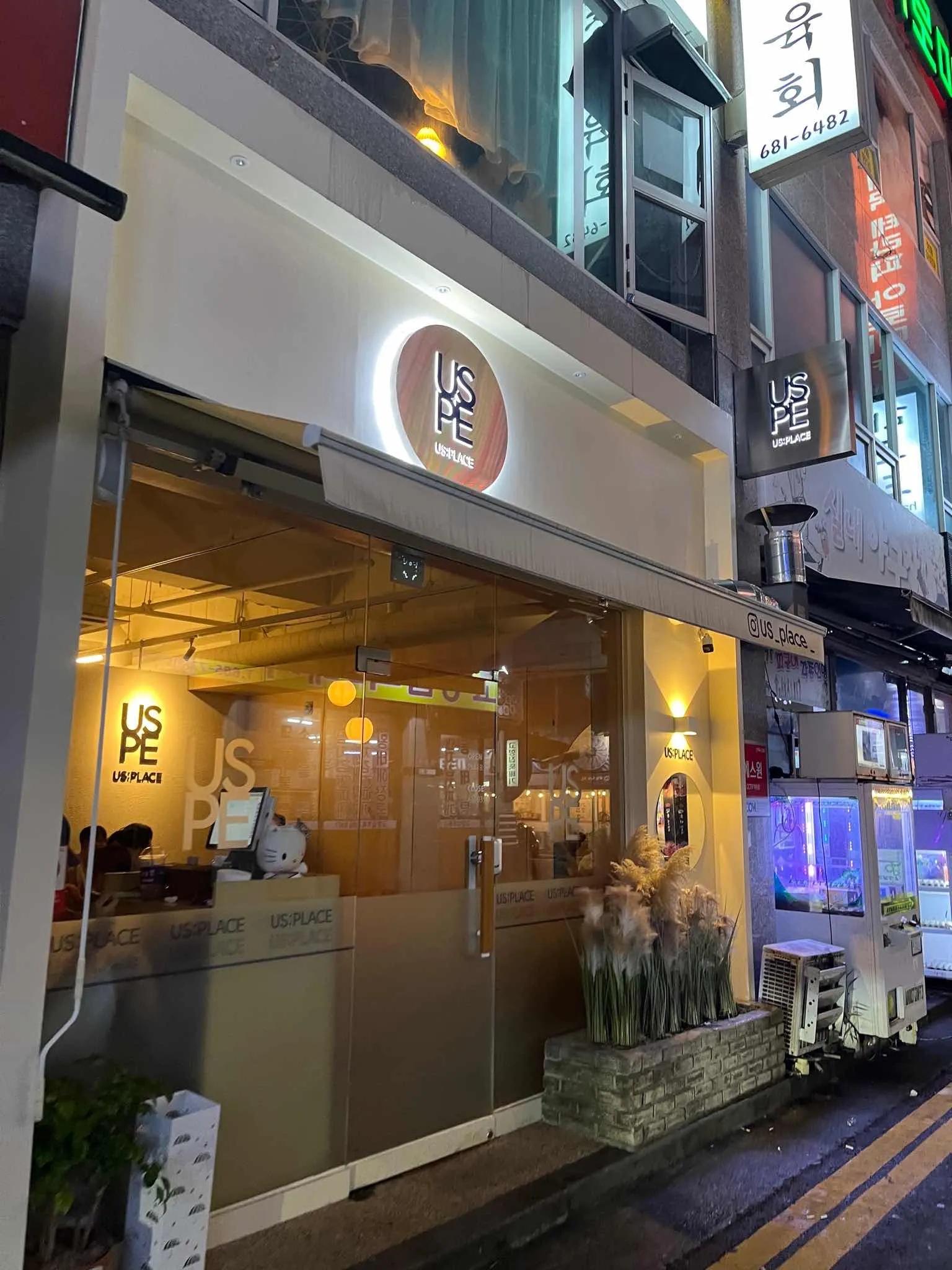 대표 사진 2