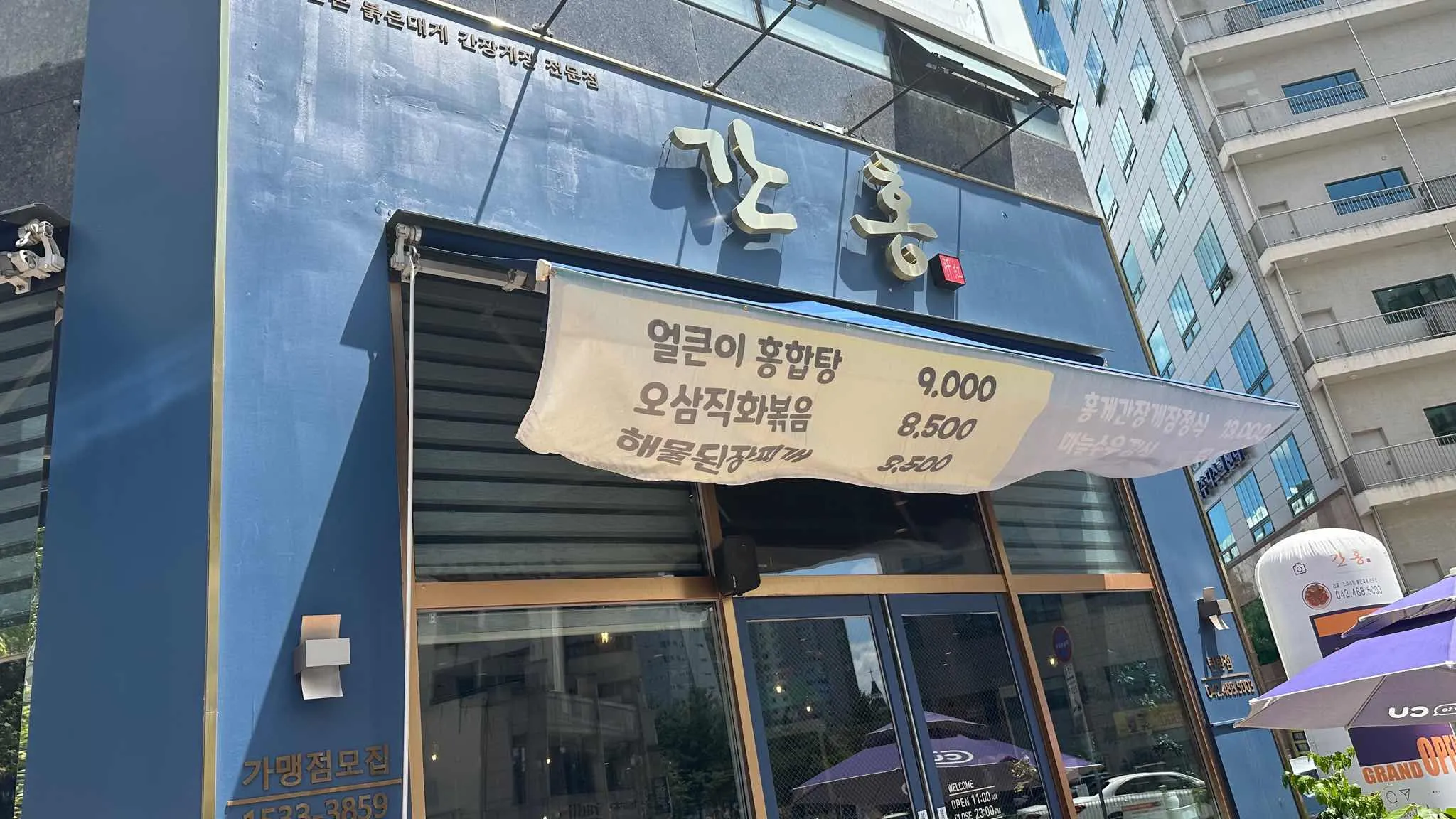 대표 사진 1