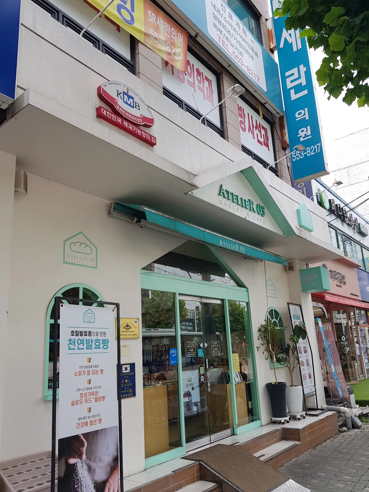 대표 사진 0