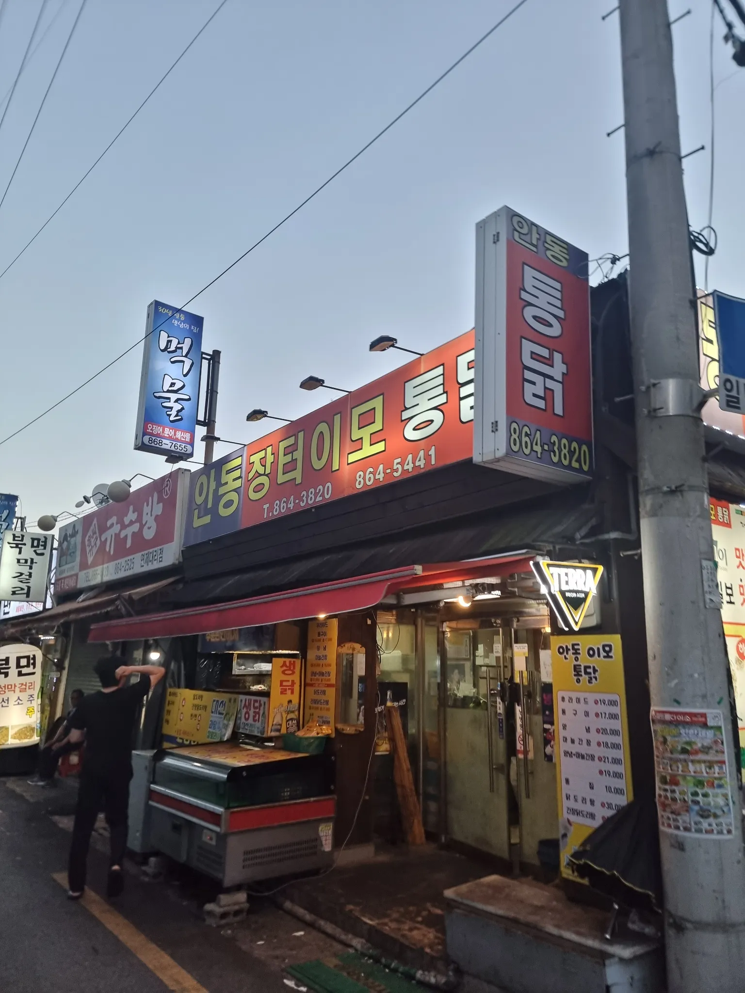 대표 사진 1