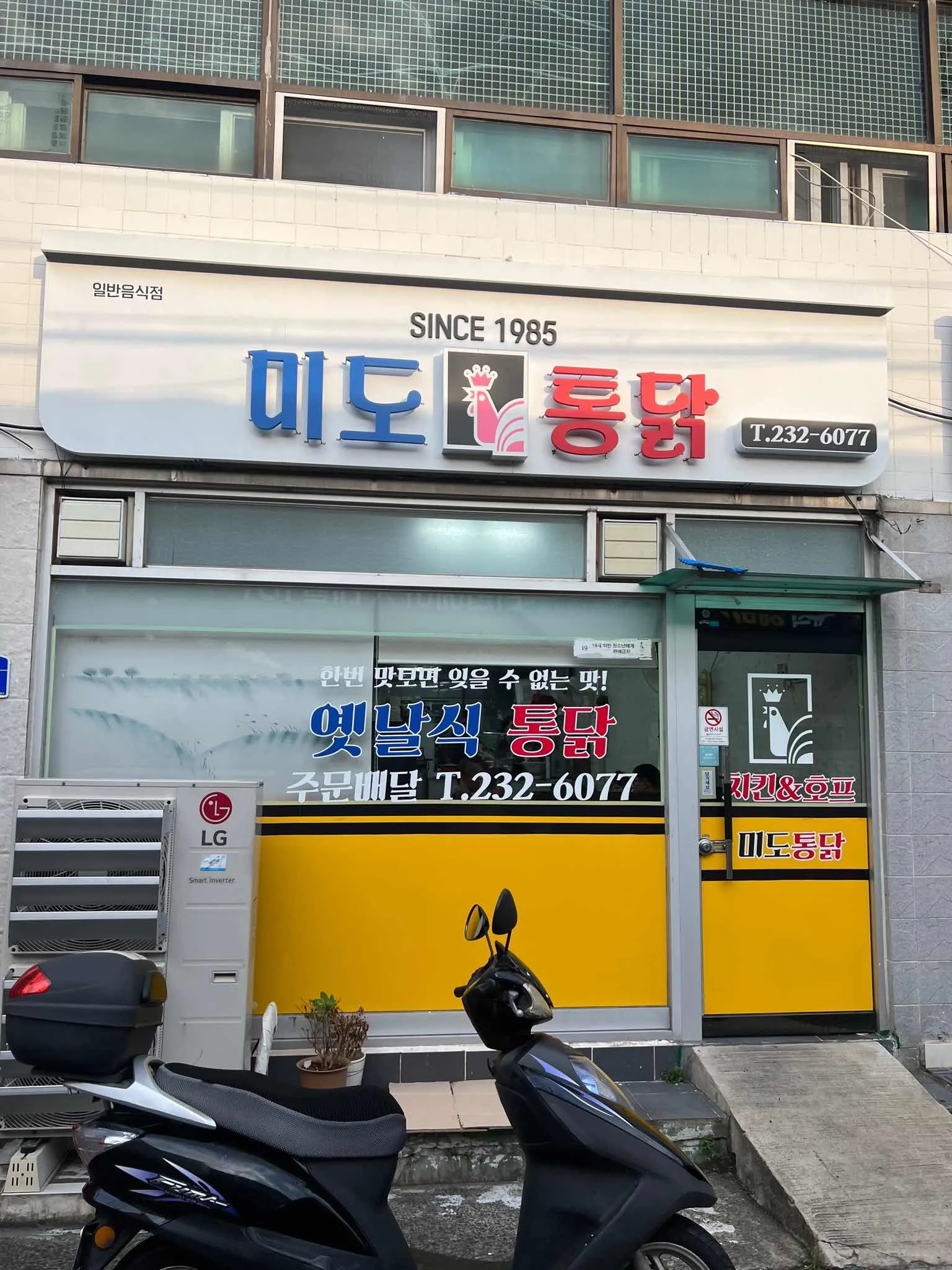 대표 사진 2
