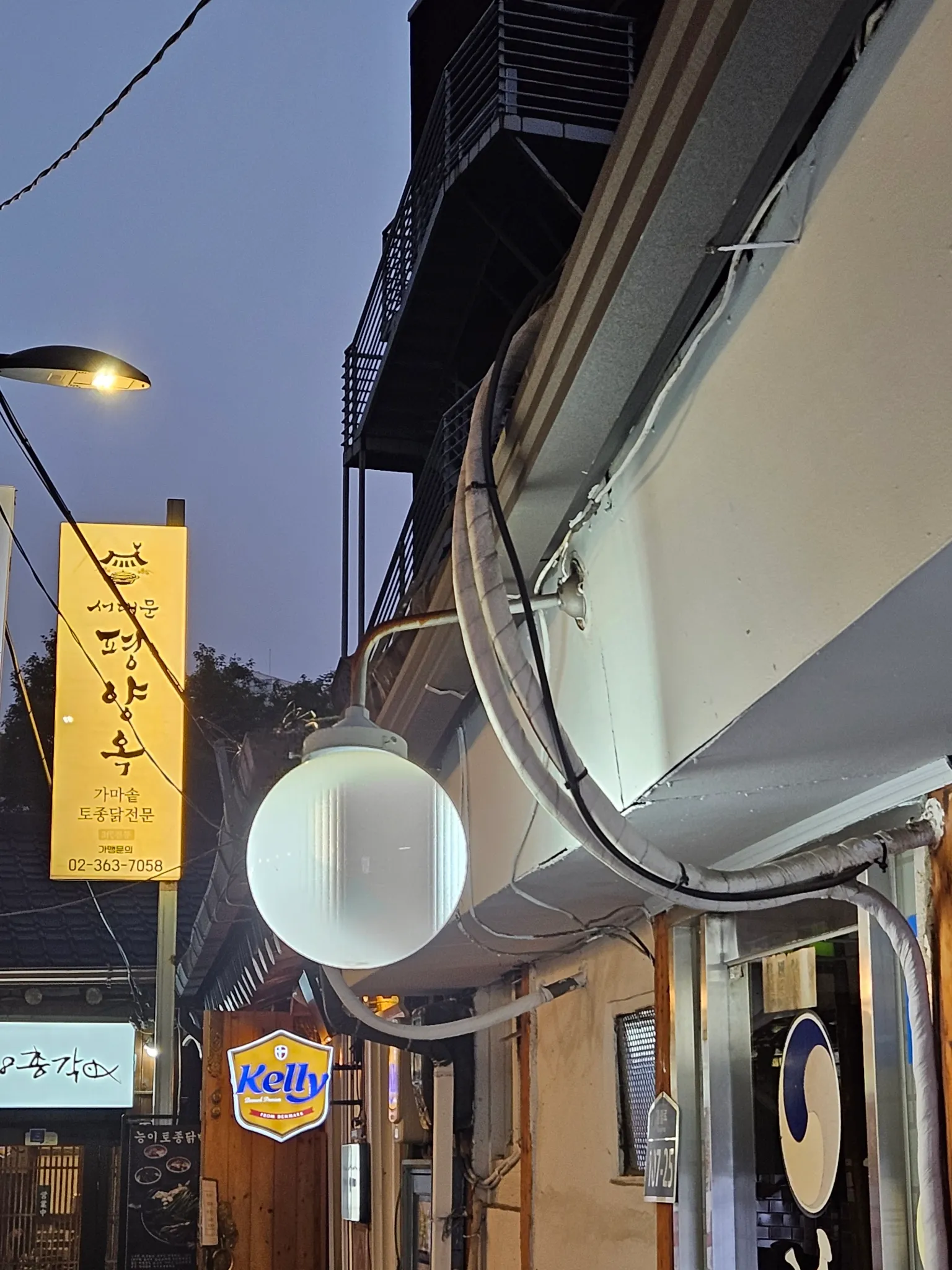 대표 사진 2