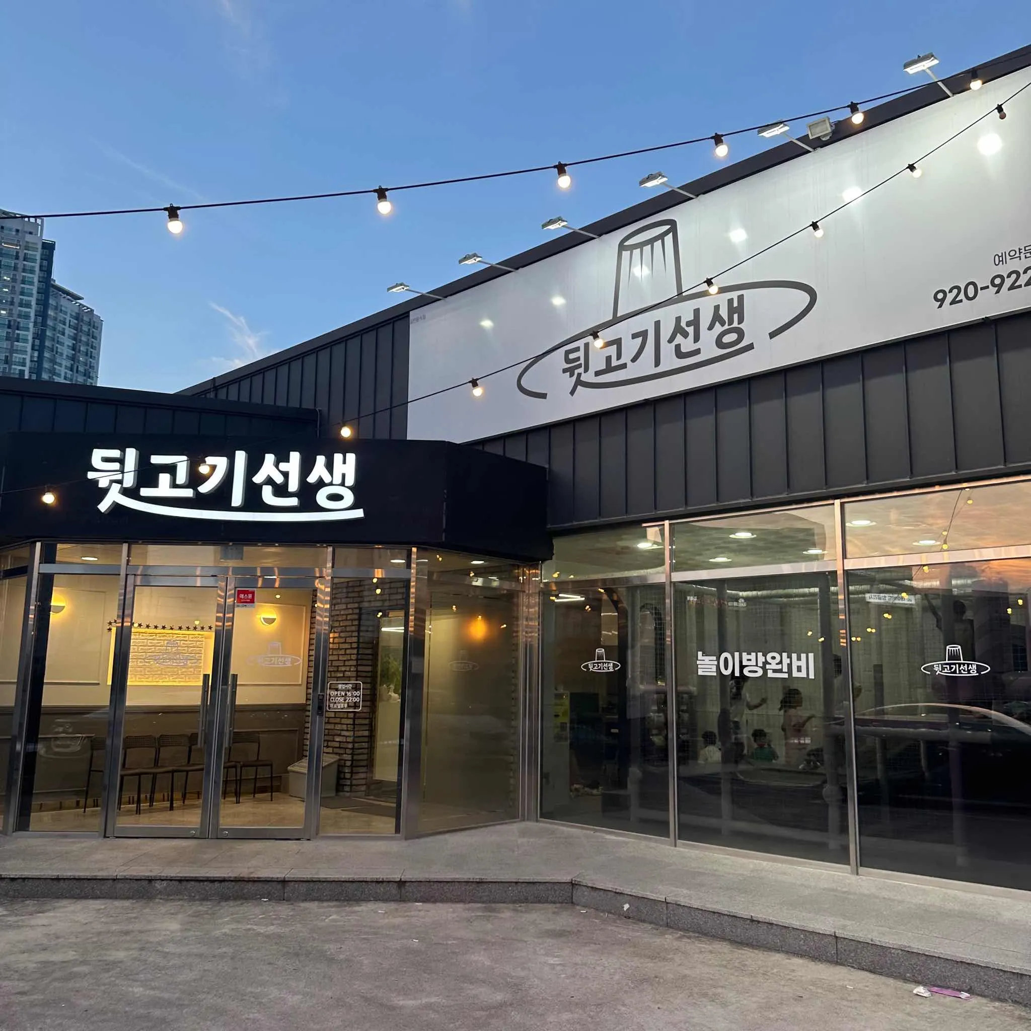 대표 사진 2