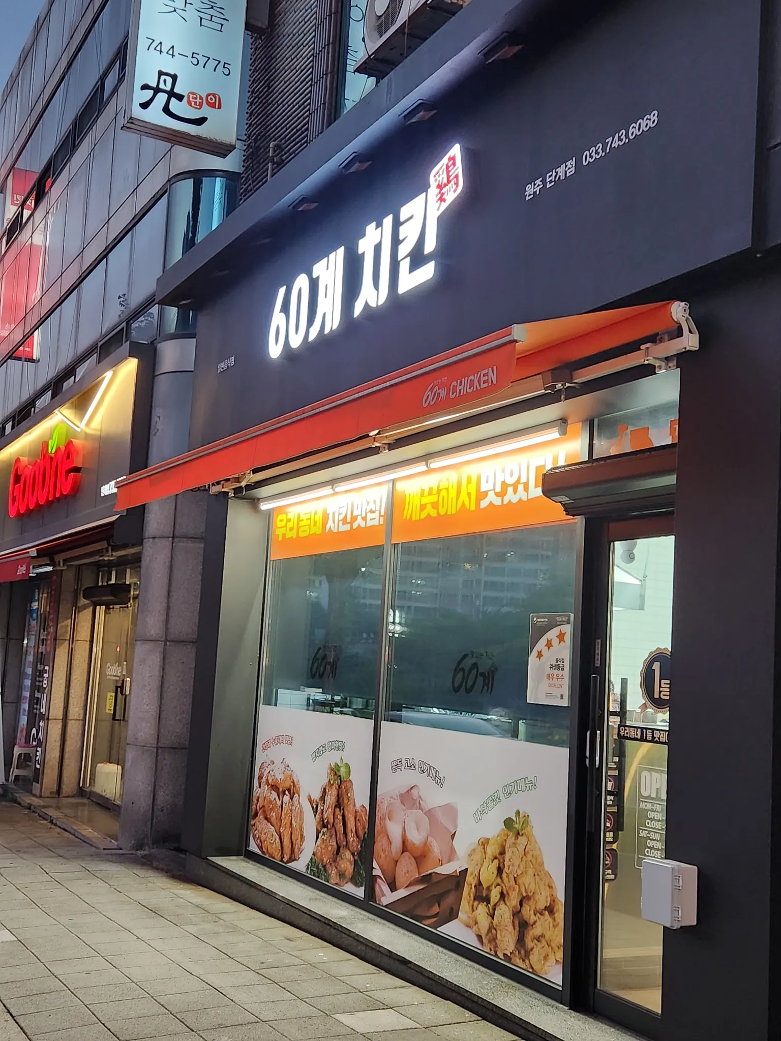 대표 사진 1