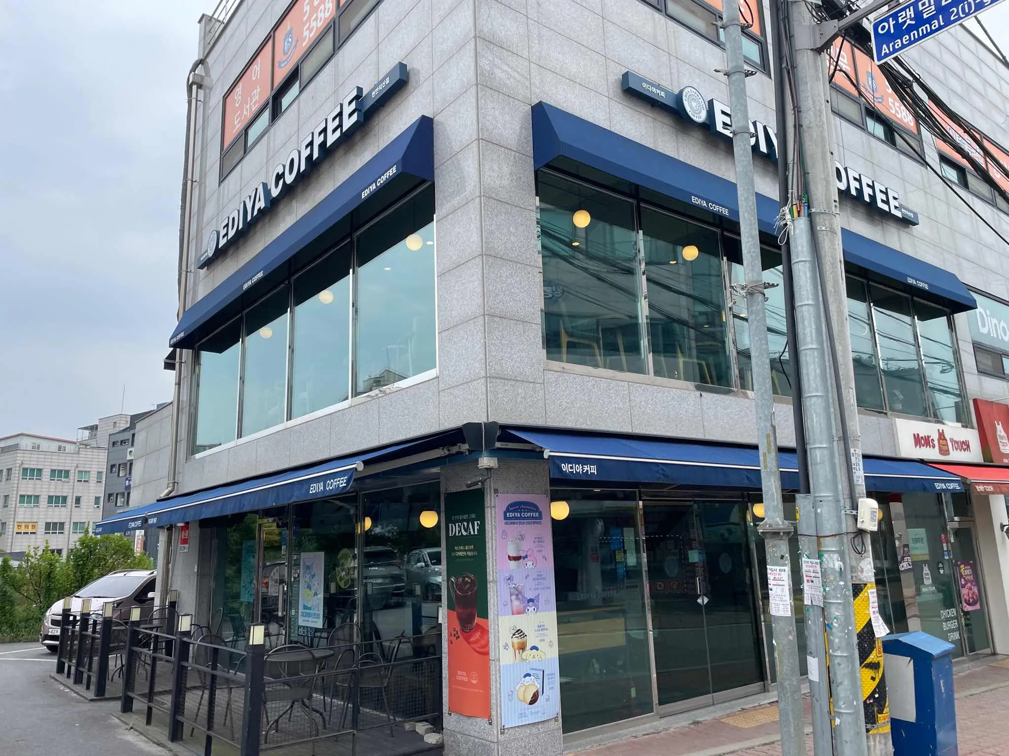 대표 사진 0