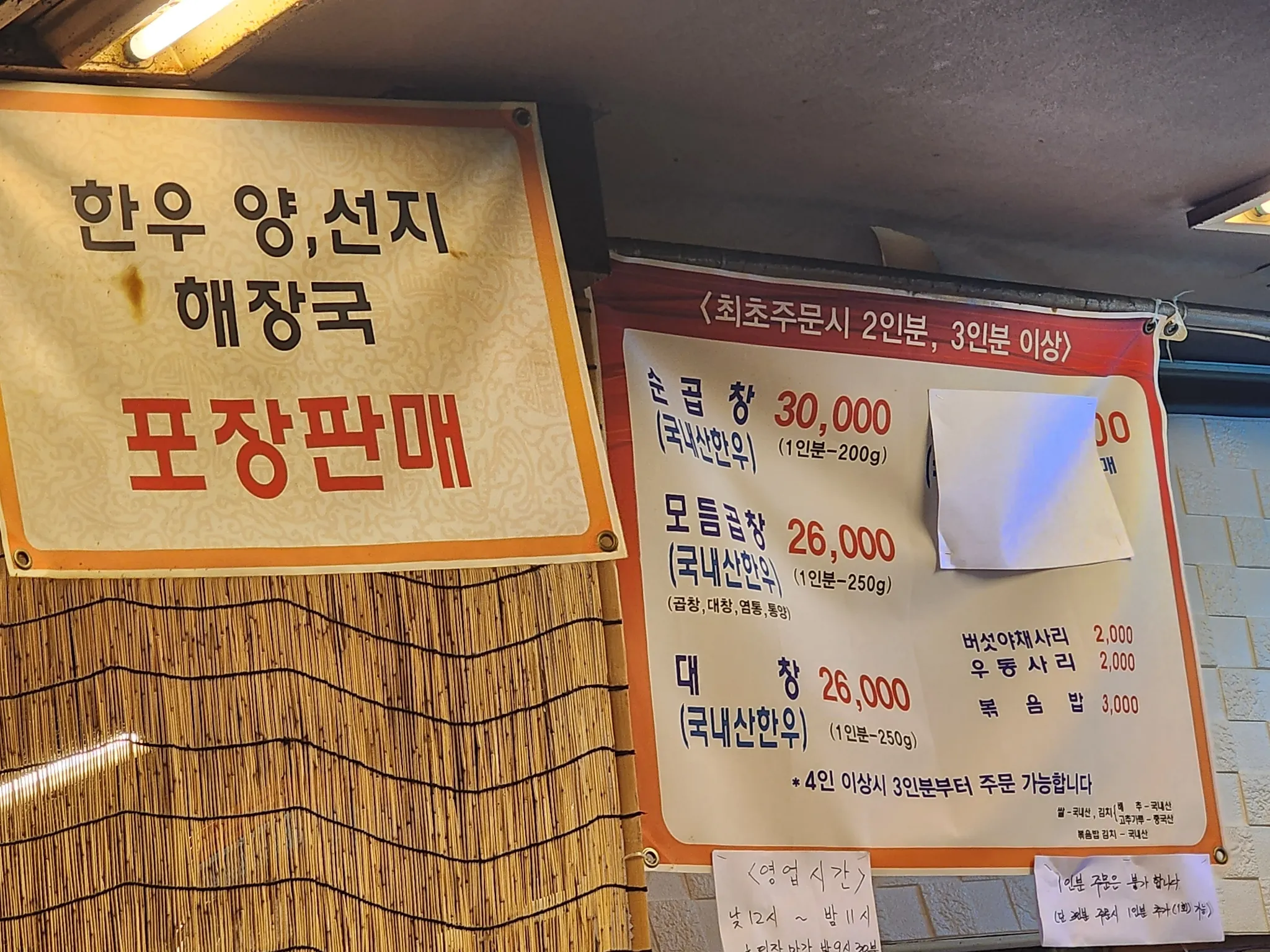 대표 사진 1