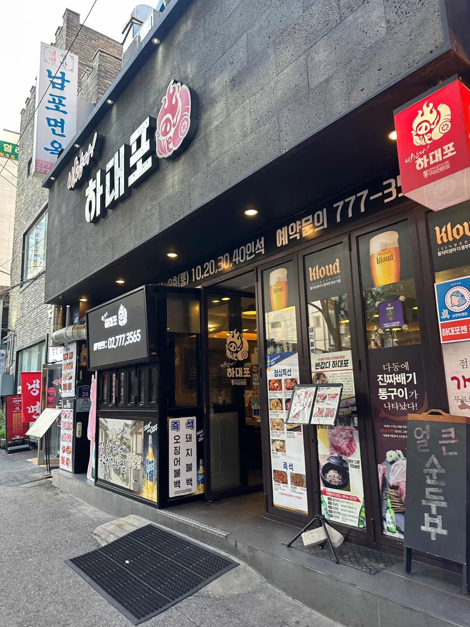대표 사진 0