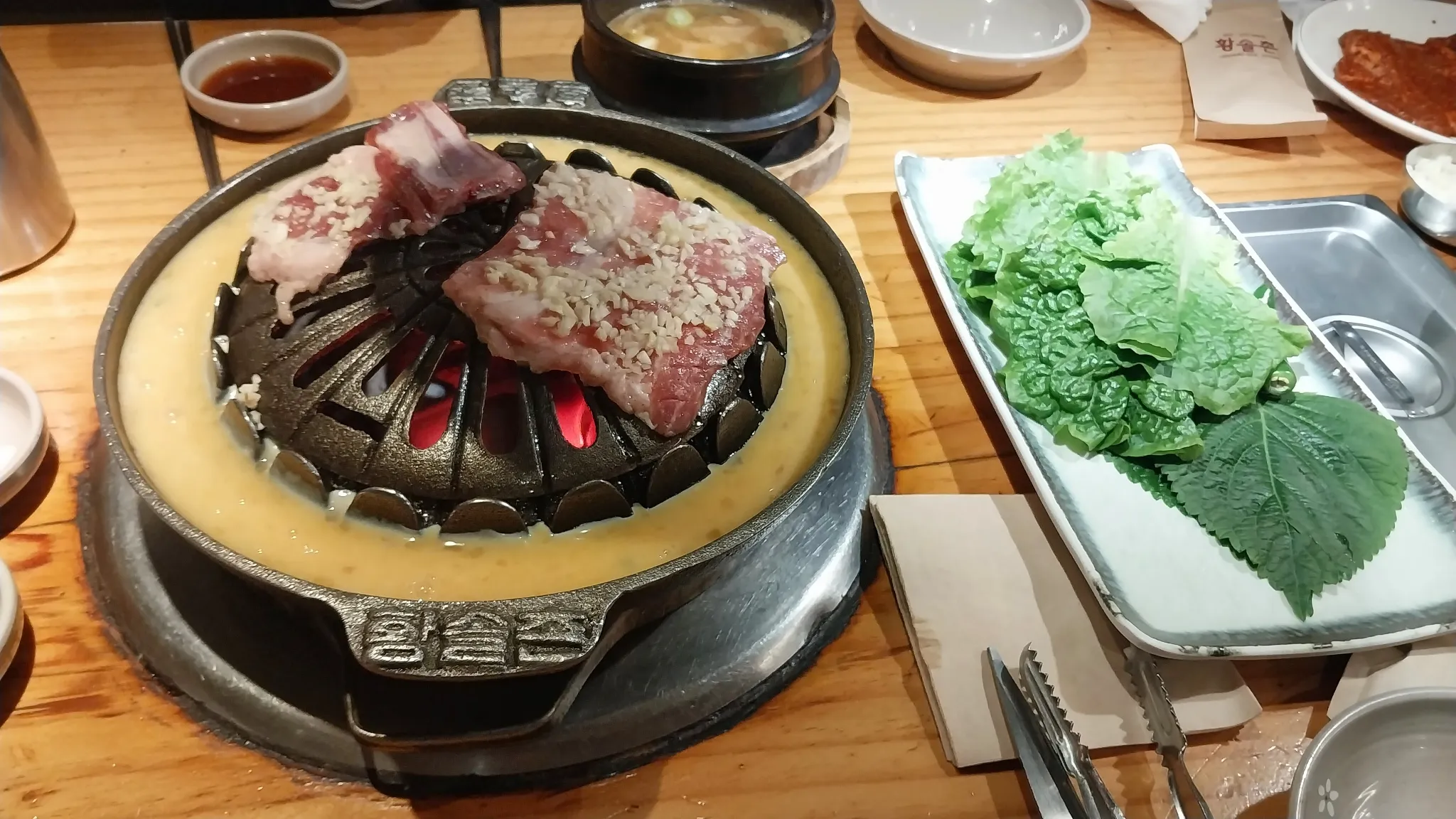 대표 사진 2