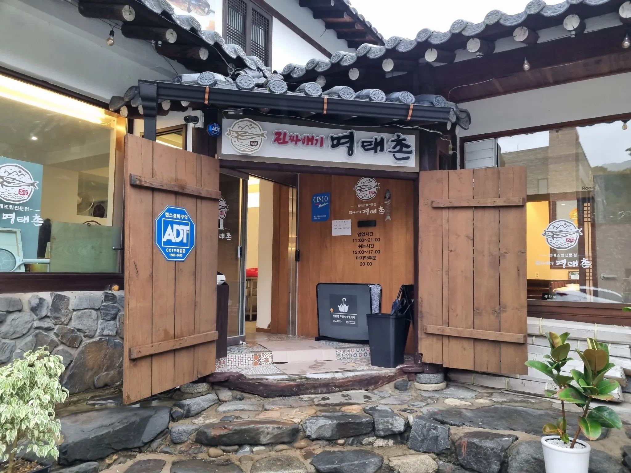 대표 사진 1