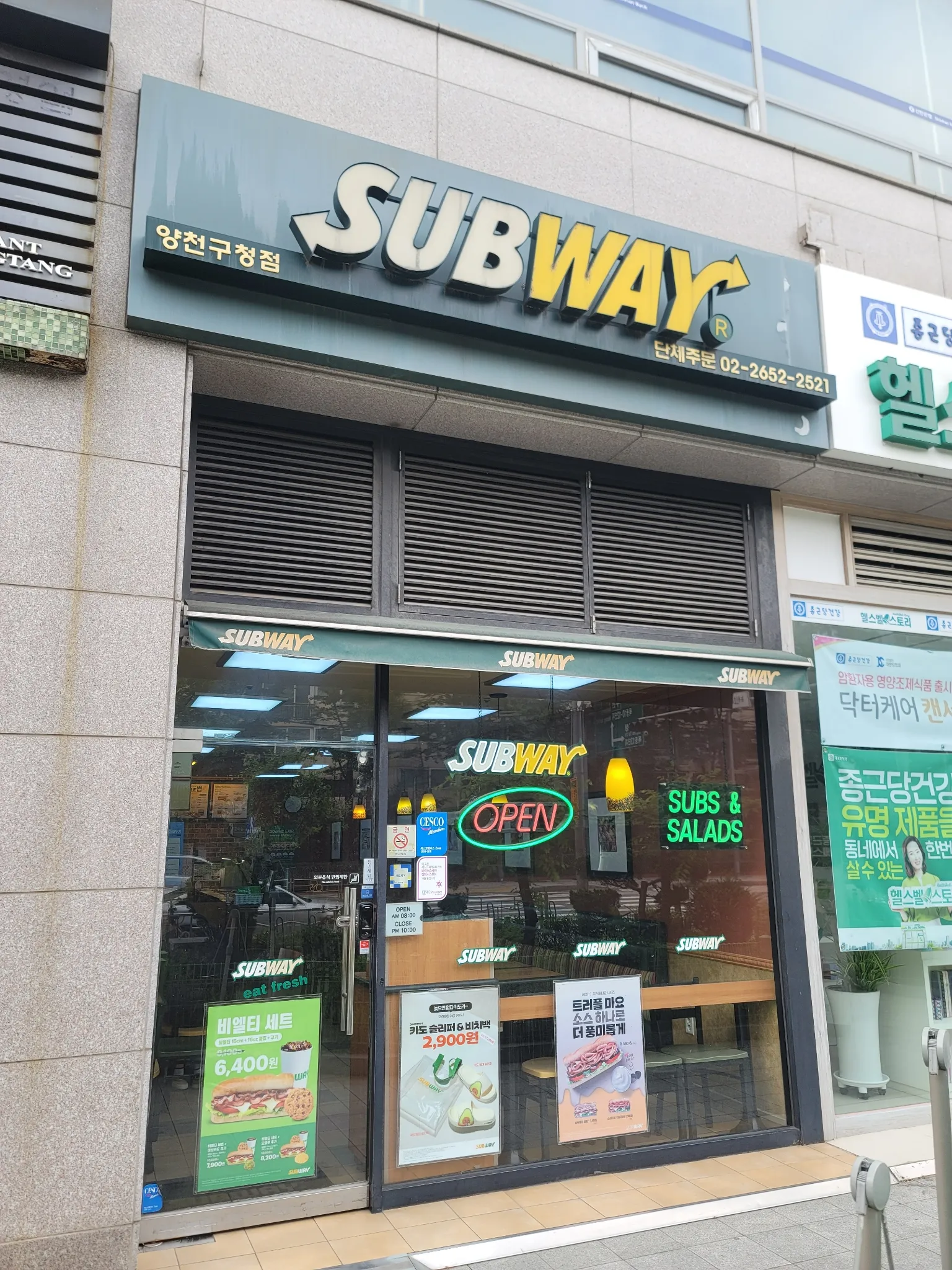 대표 사진 1