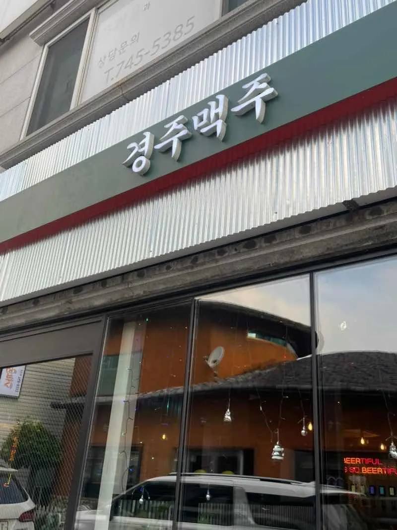 대표 사진 1