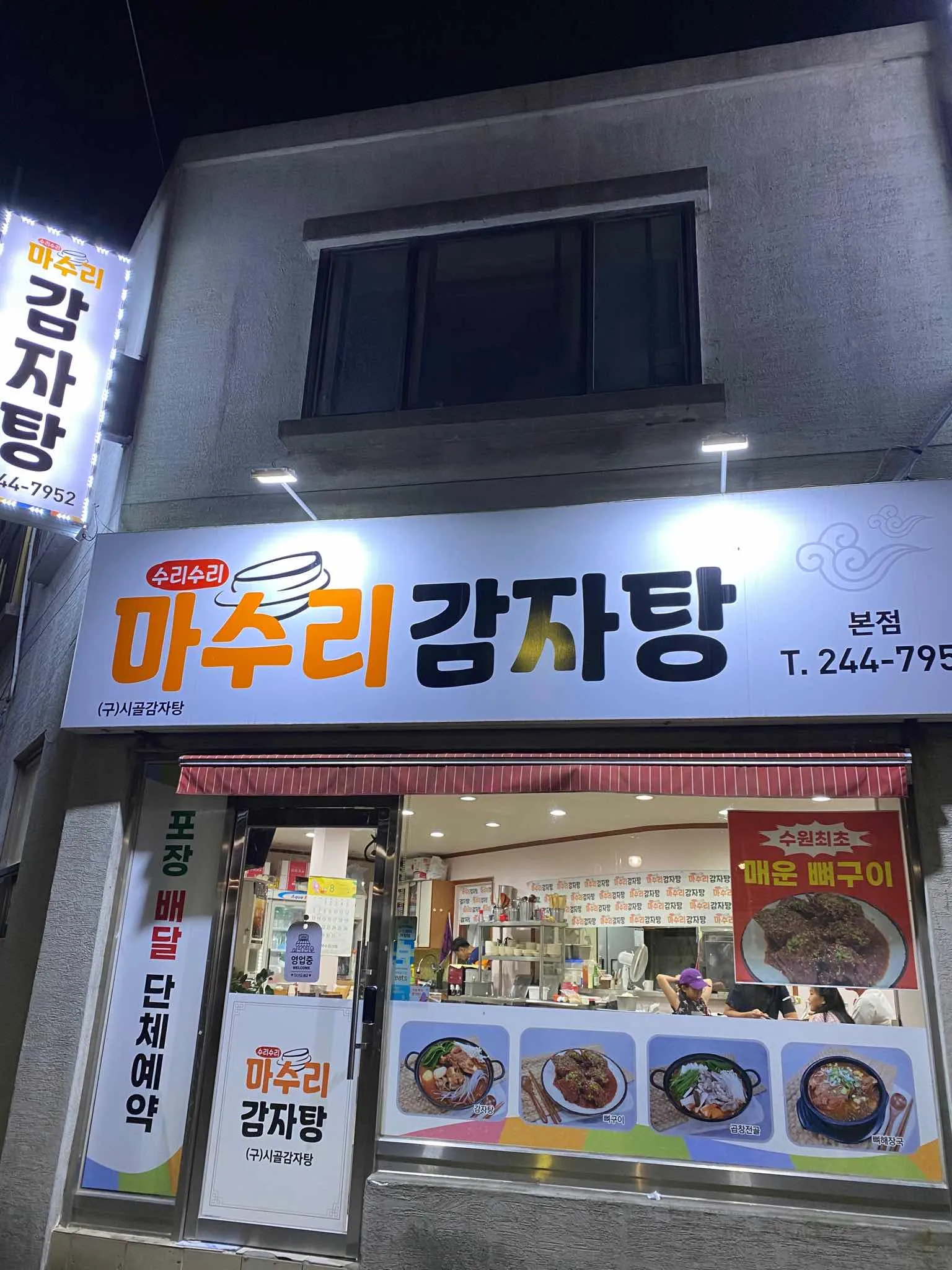 대표 사진 1