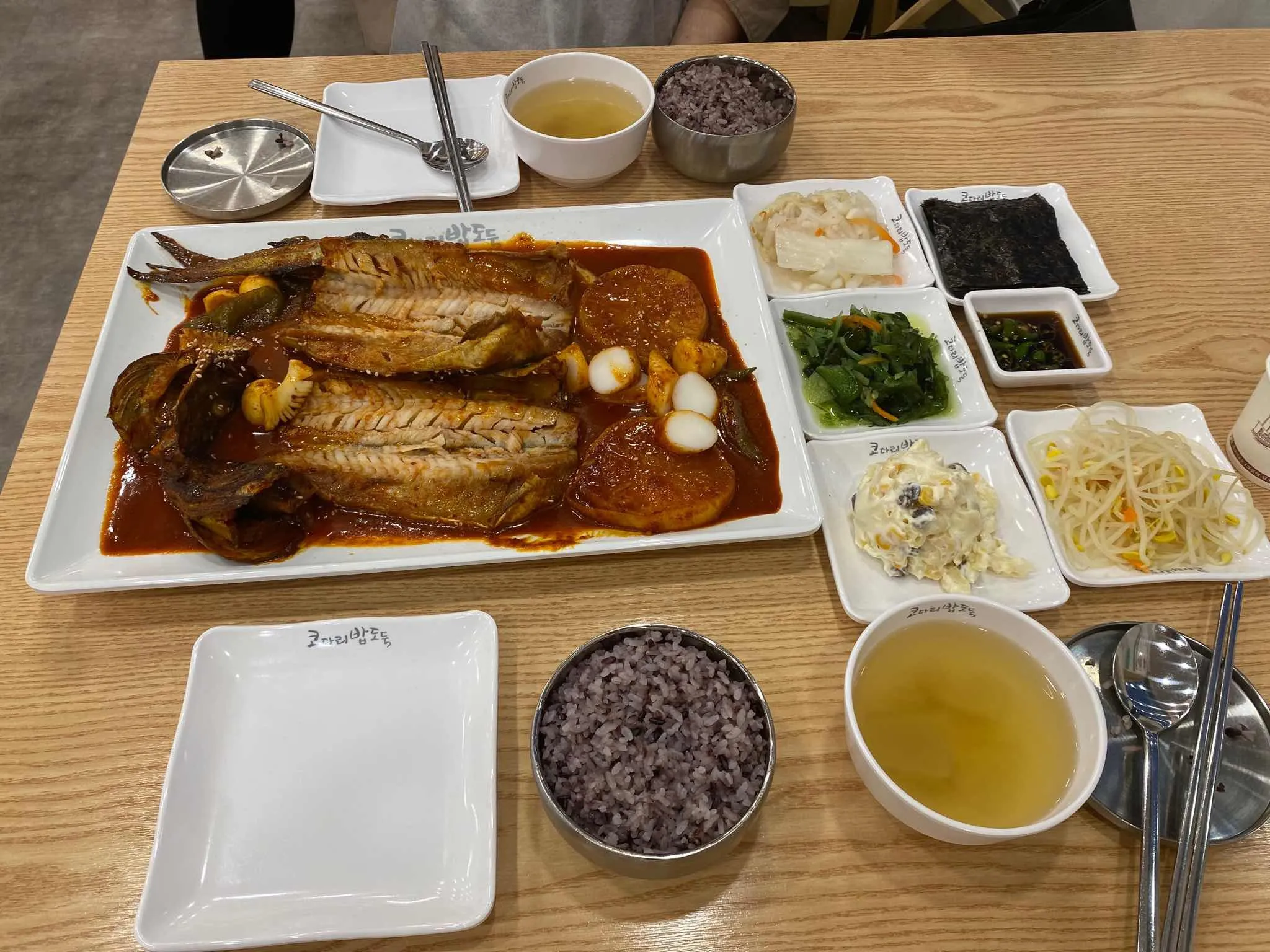 대표 사진 1
