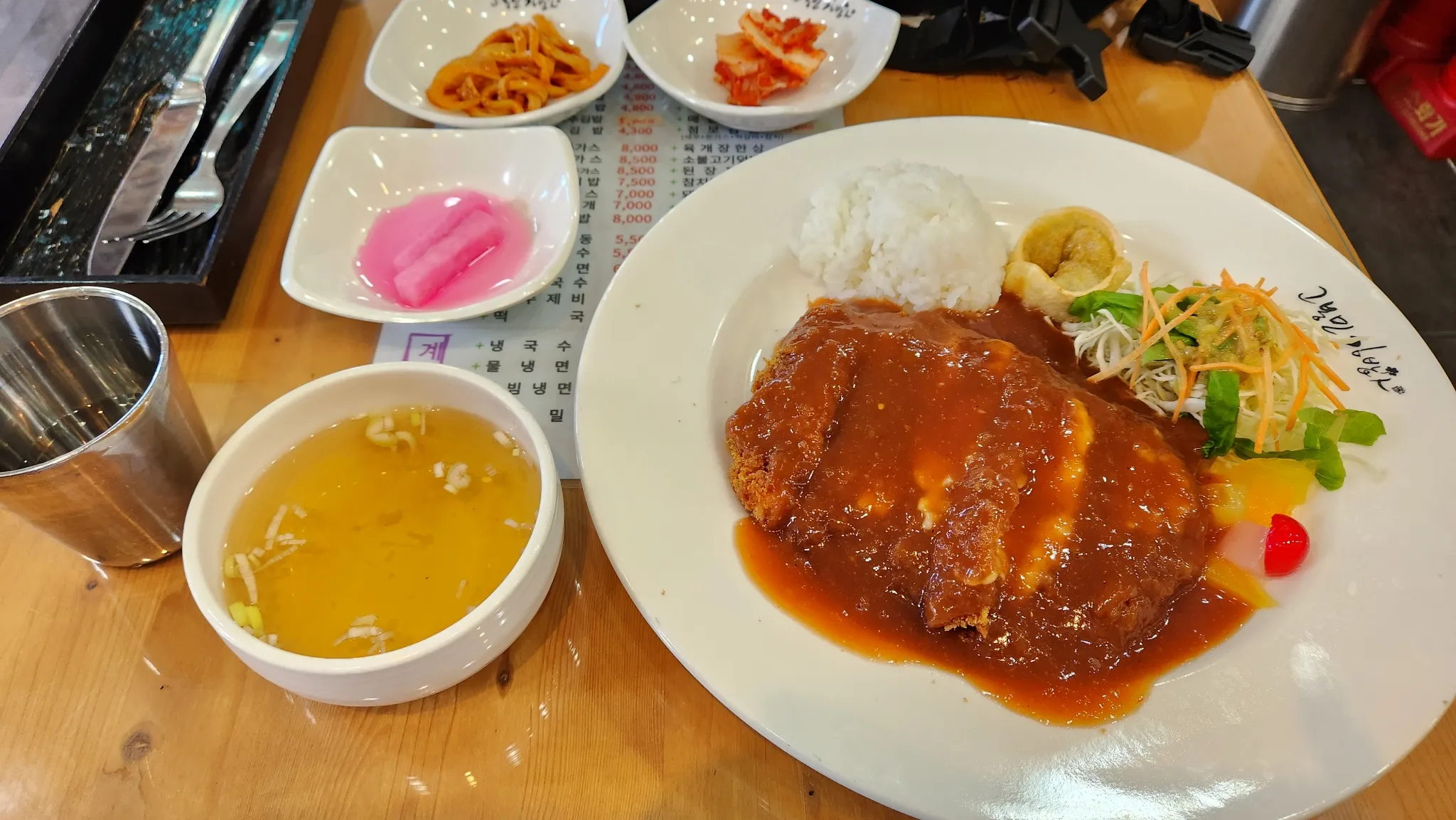 대표 사진 0