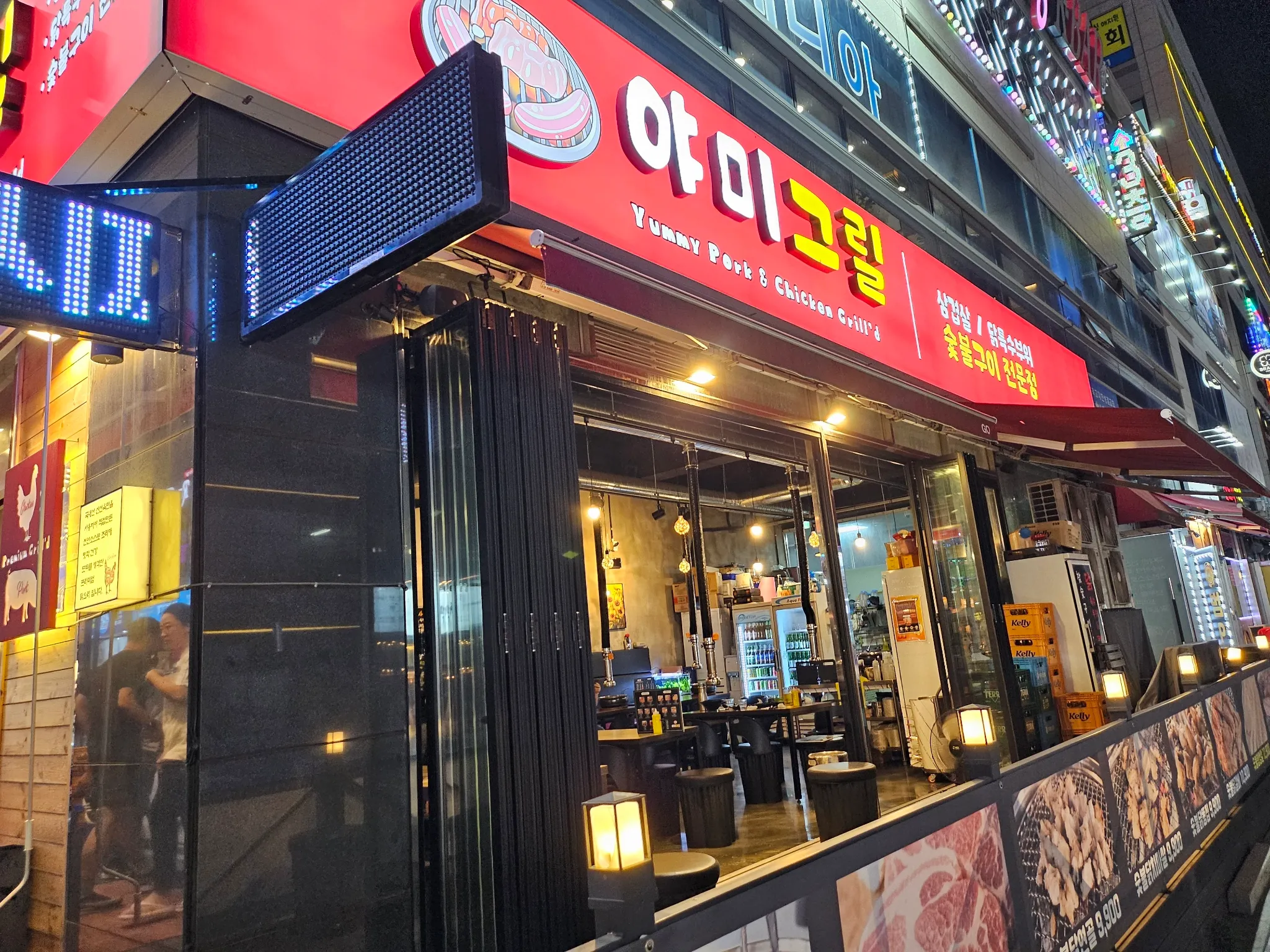 대표 사진 2