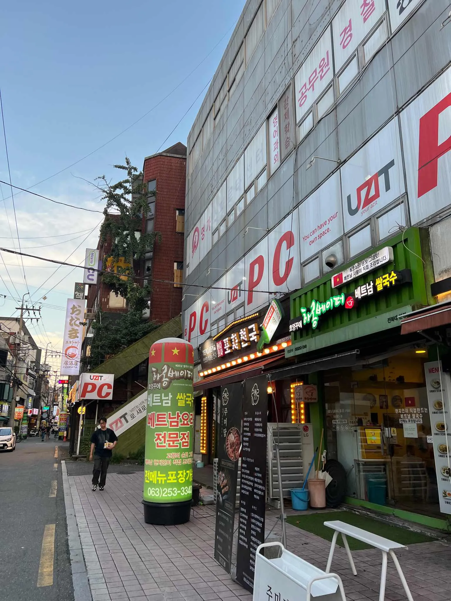 대표 사진 2