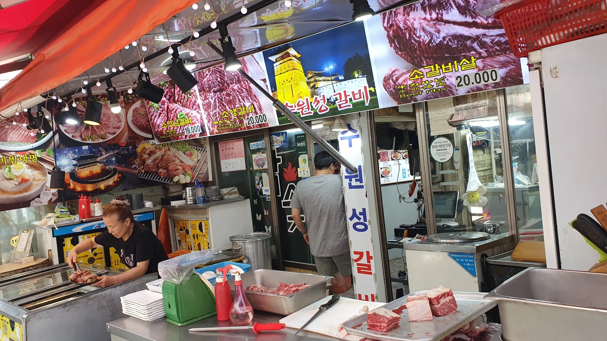 대표 사진 1