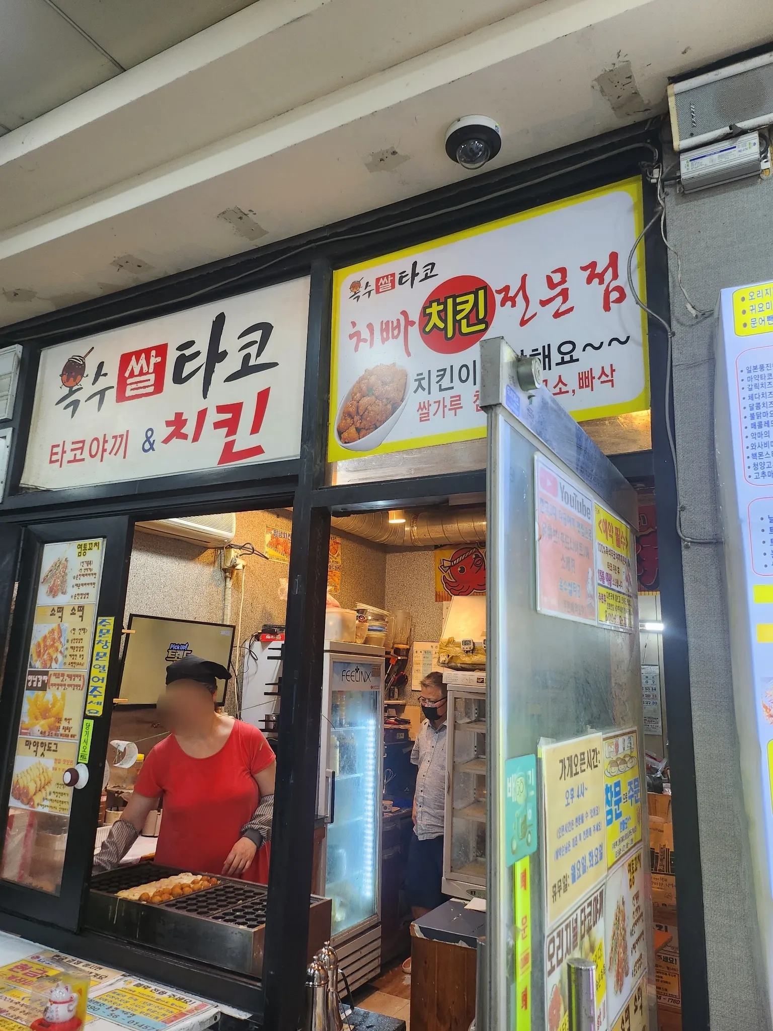 대표 사진 0