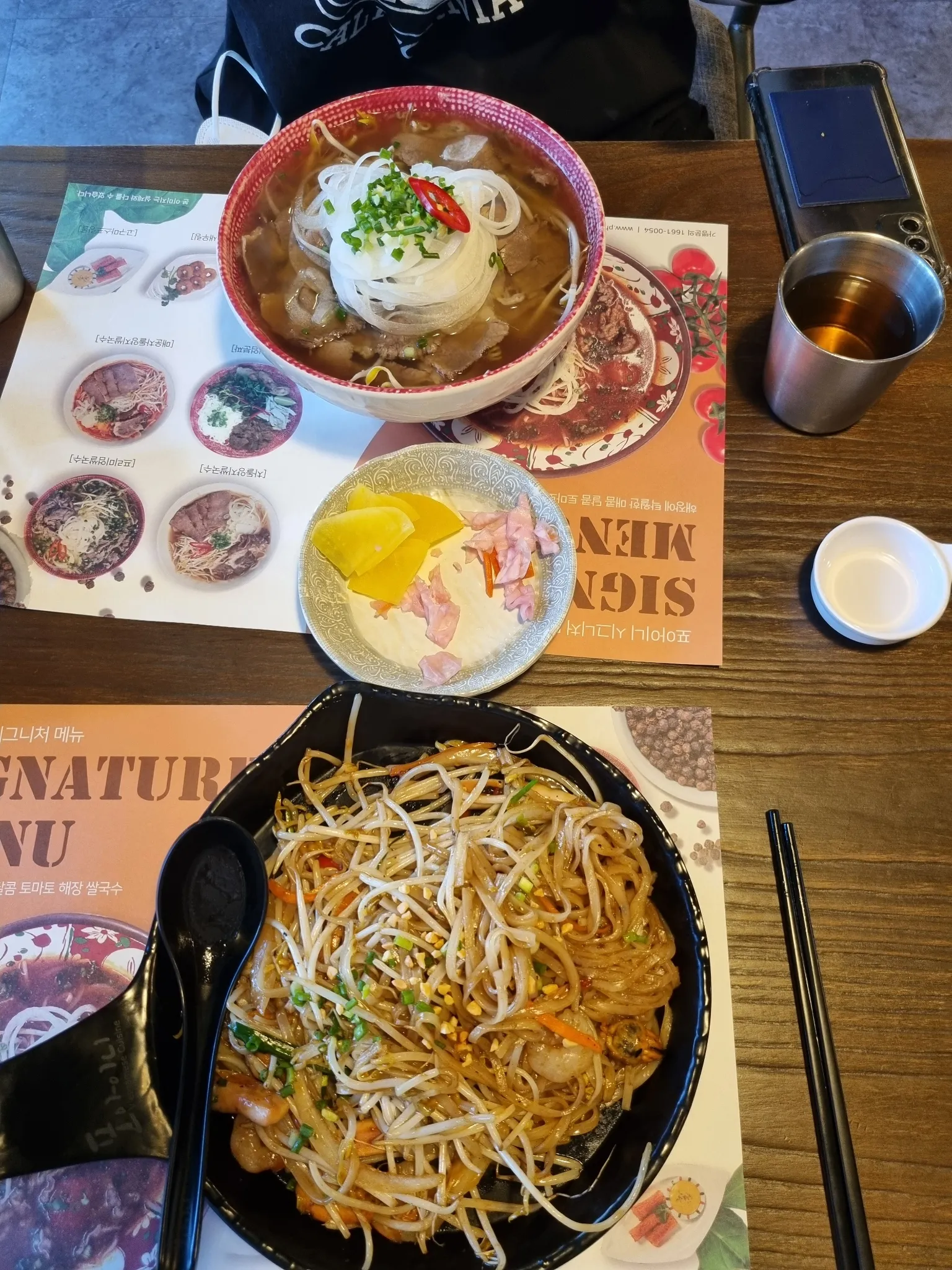 대표 사진 2