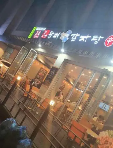 대표 사진 1