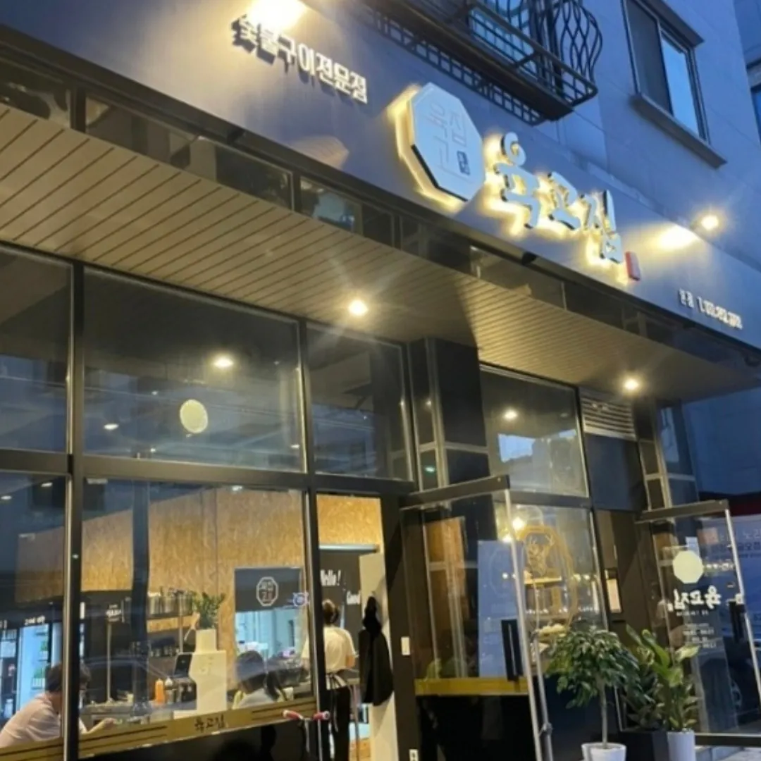 대표 사진 1