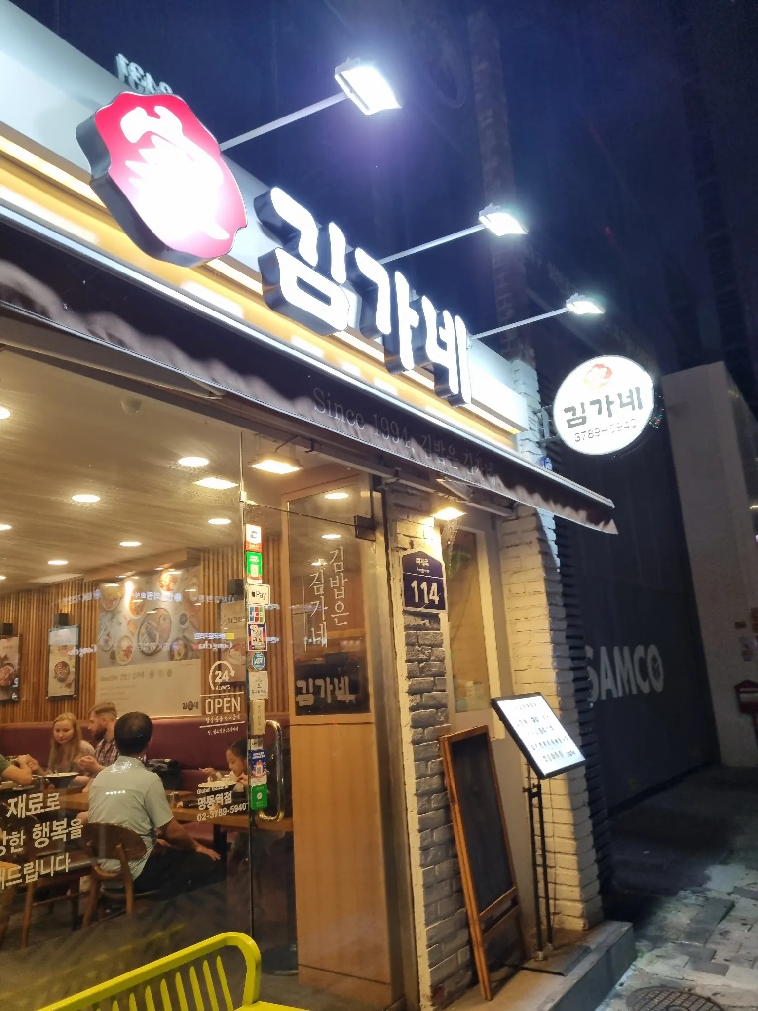 대표 사진 0