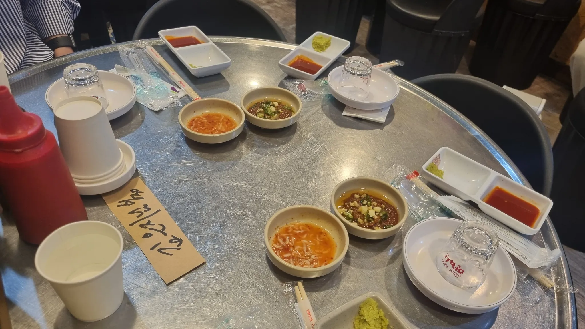 대표 사진 2