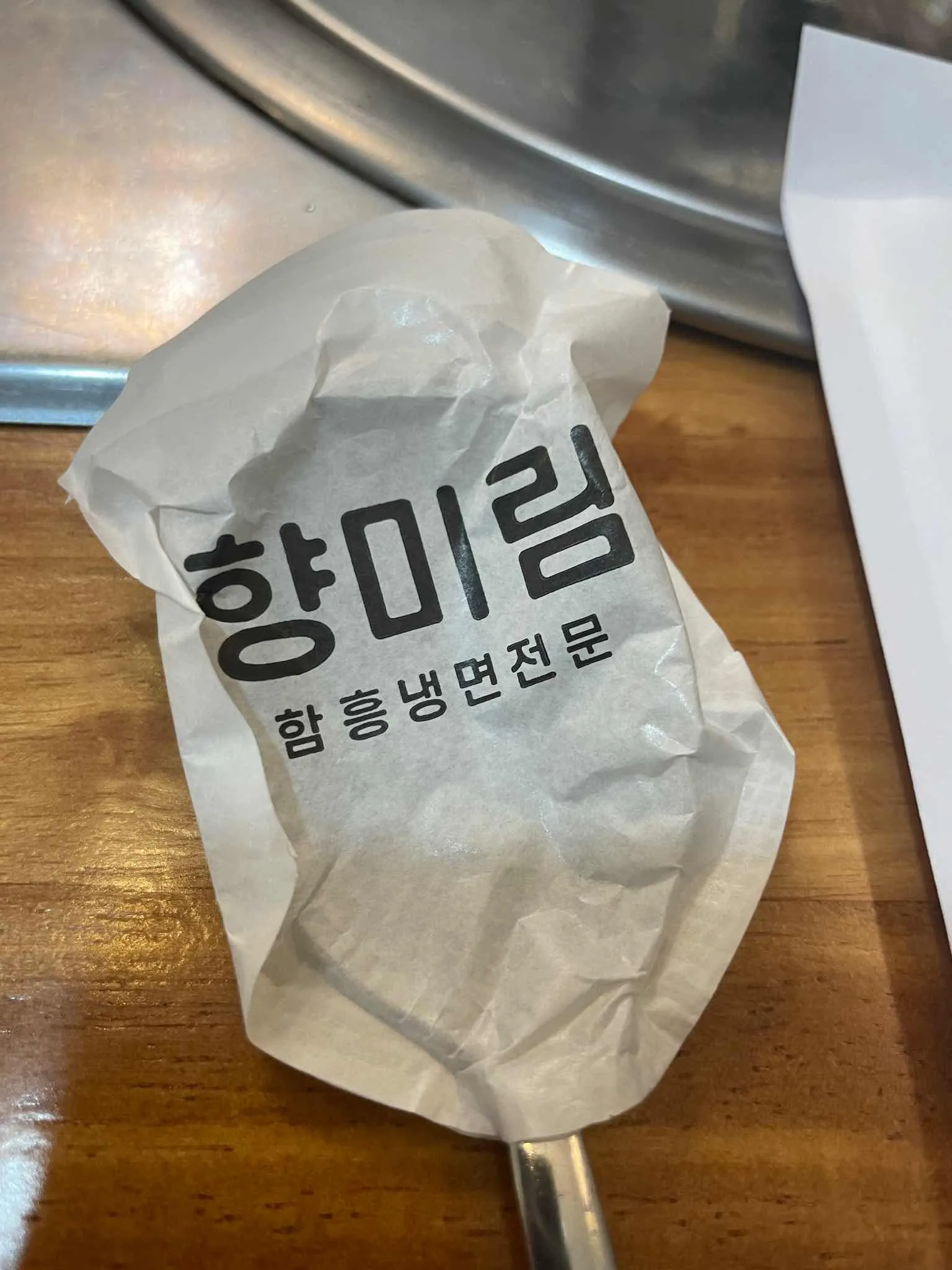 대표 사진 4