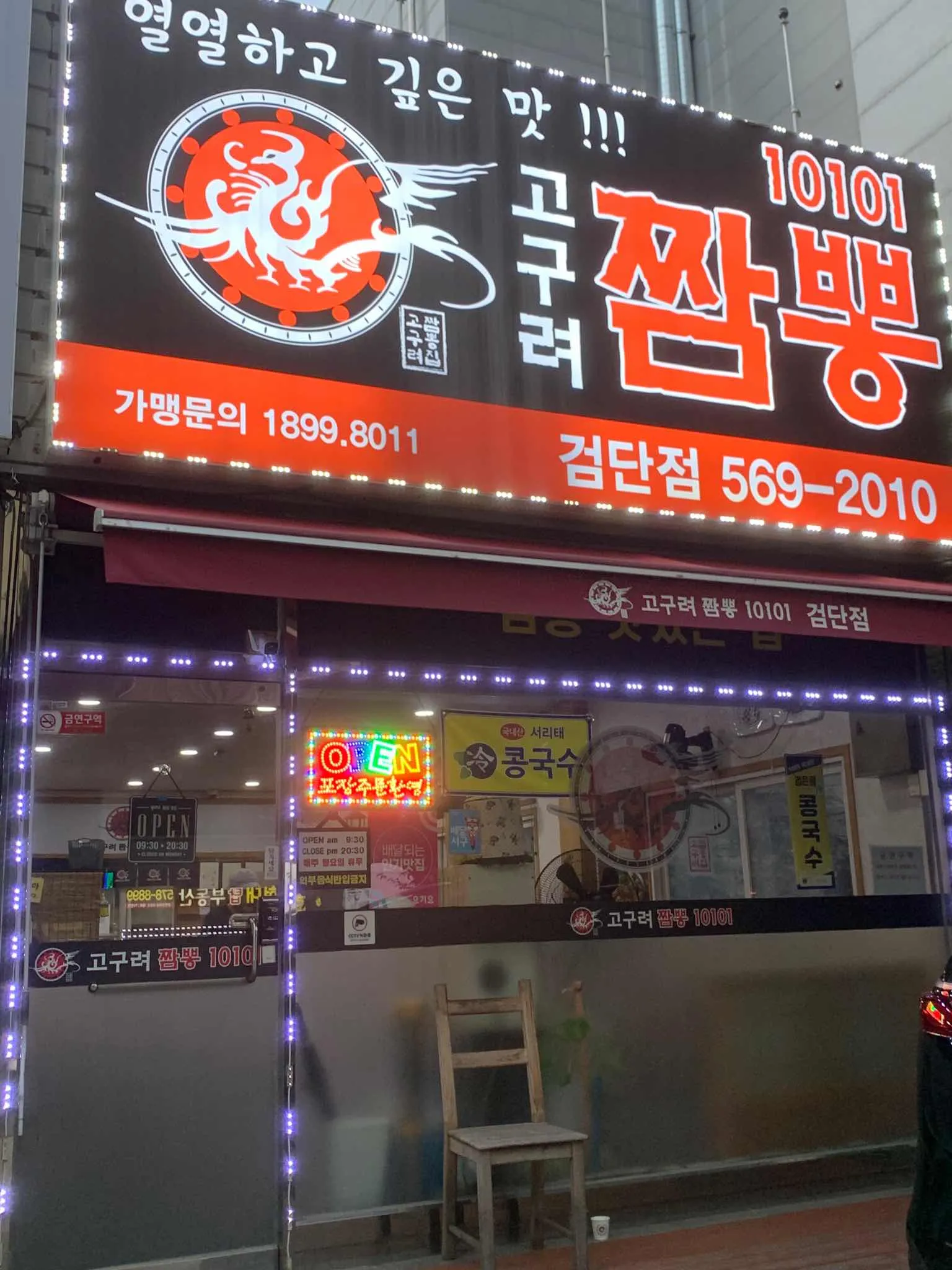 대표 사진 1