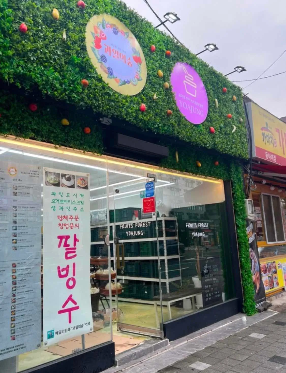 대표 사진 0