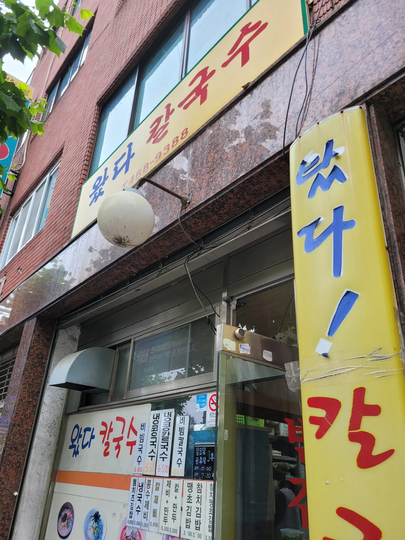 대표 사진 1