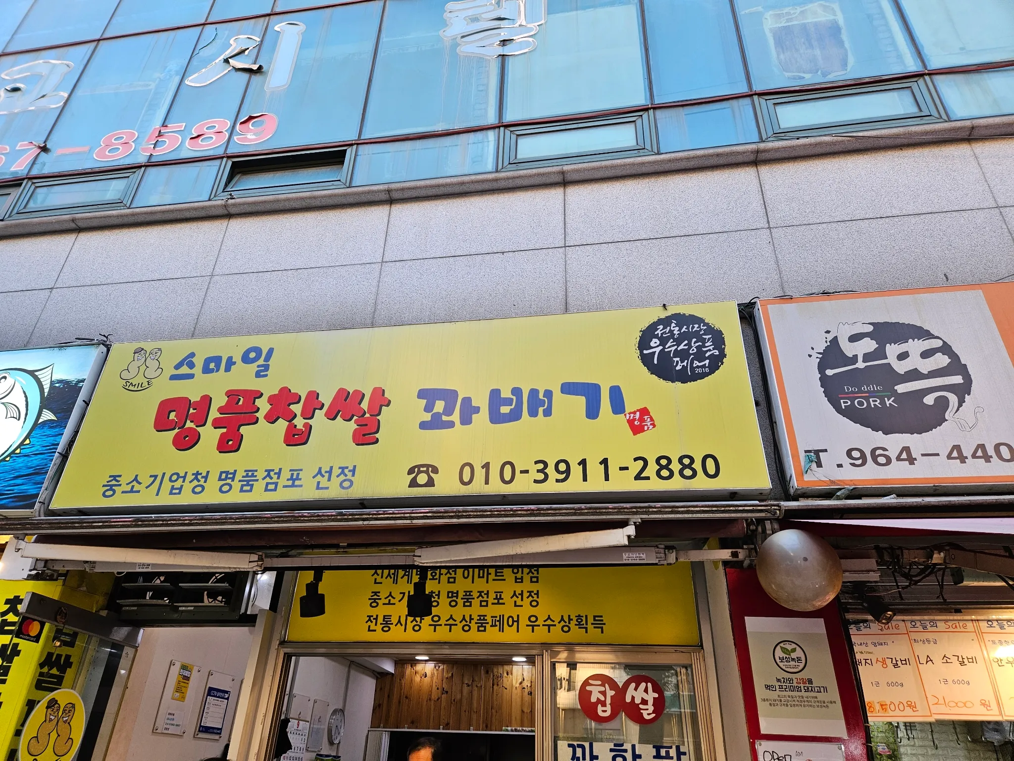 대표 사진 1